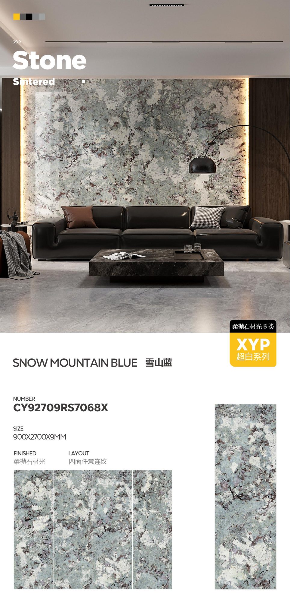 snow mountain blue CY92709RS7068x image 1