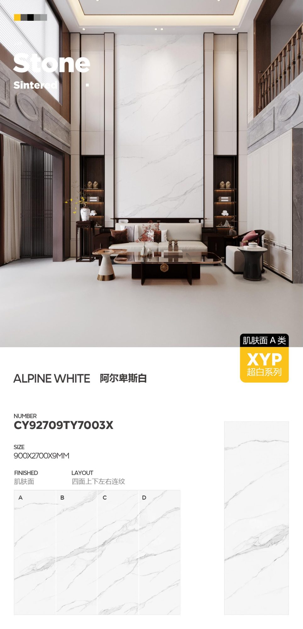 bianco alpino CY92709TY7003X image 1