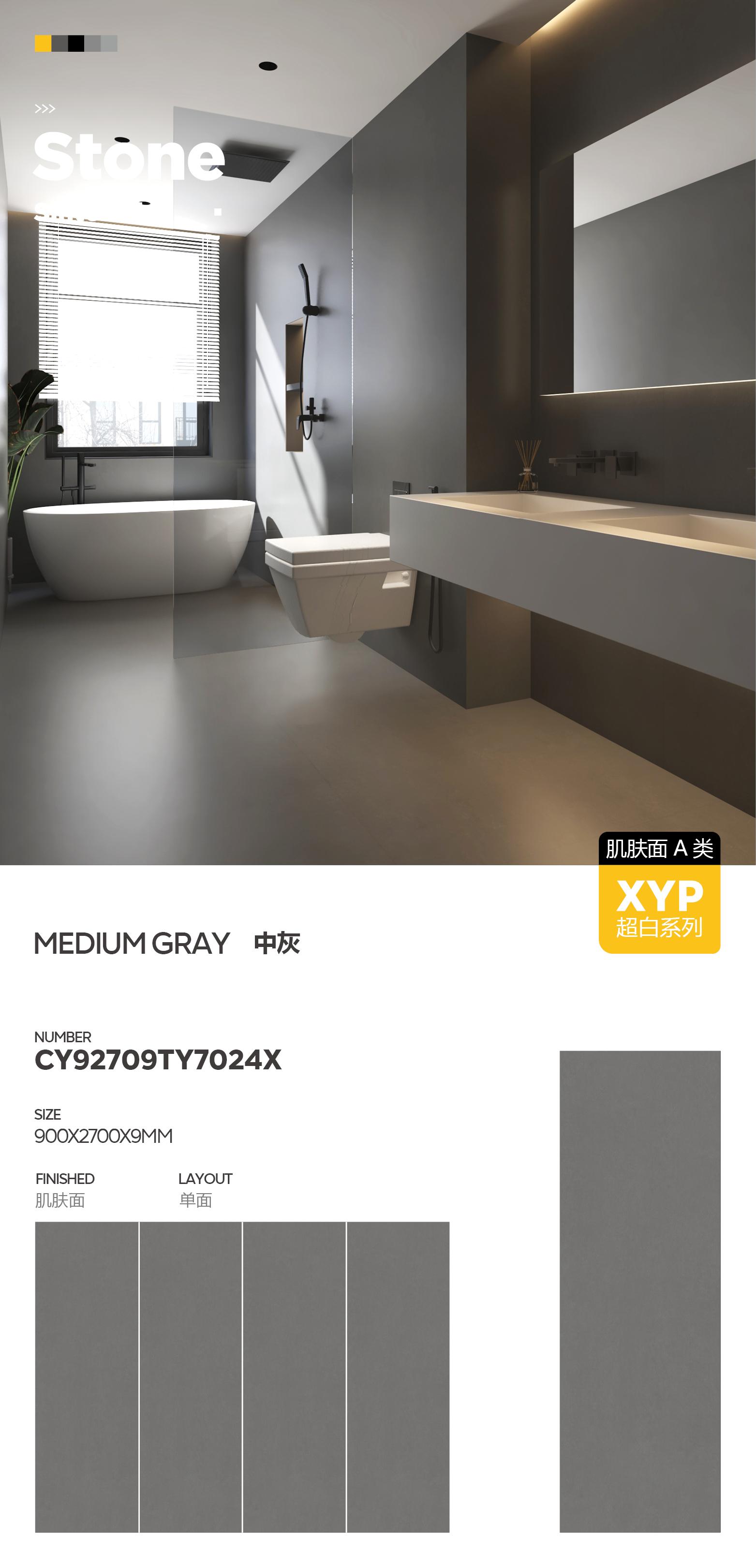 medium gray CY92709TY7024X image 1