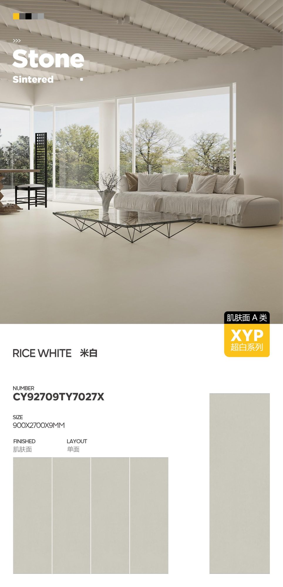 Off-white CY92709TY7027X image 1