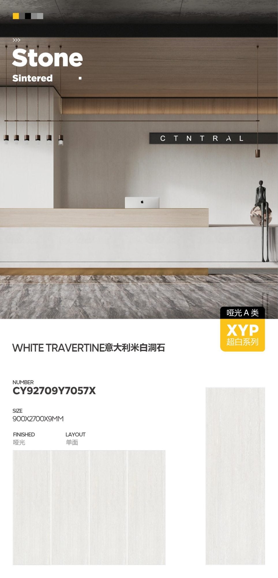 Italian white travertine CY92709Y7057X  image 1
