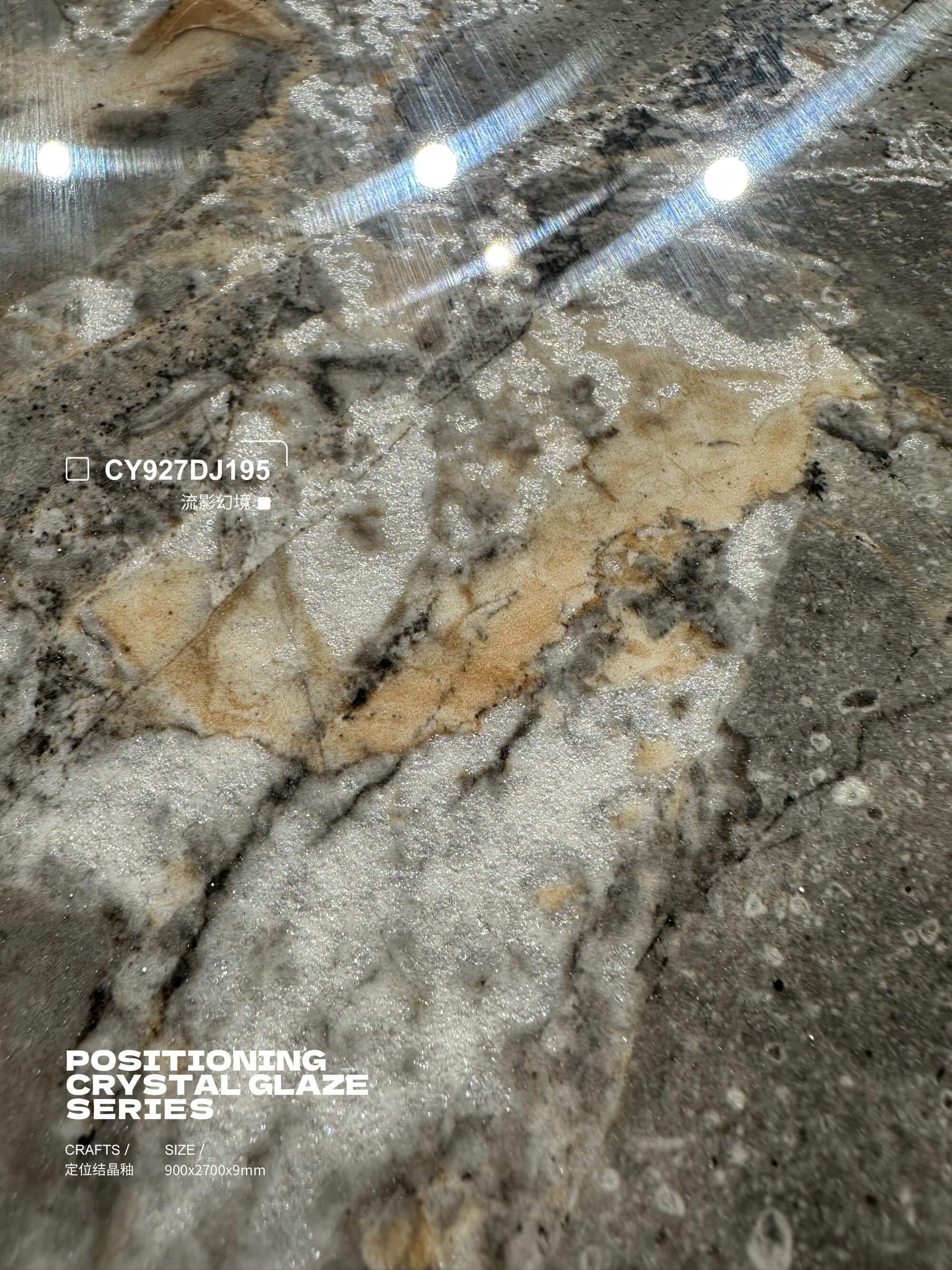 Flowing Shadow Fantasy CY927DJ195 image 3