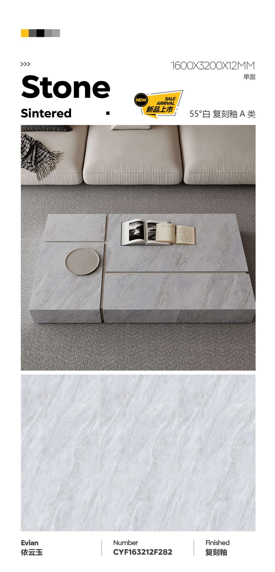 Evian Jade CYF163212F282 image 1