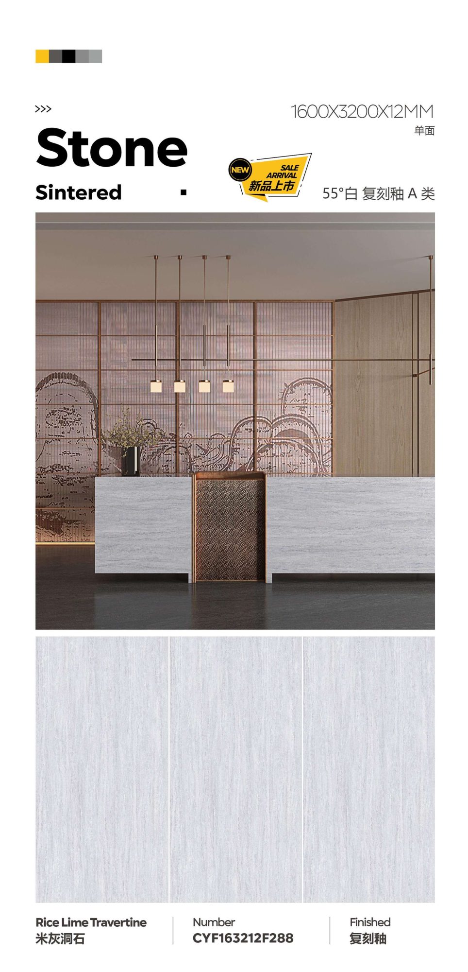 gray travertine CYF163212F288 image 1