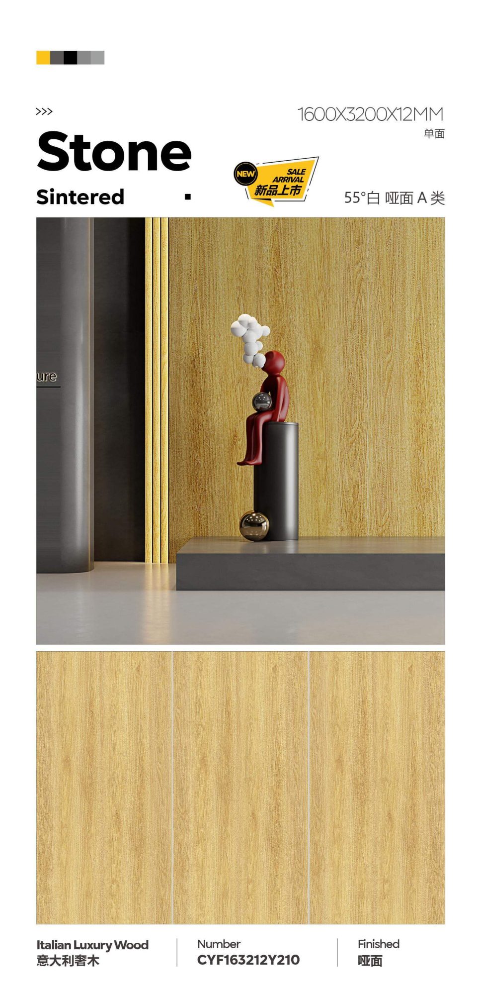 Italian luxury wood CYF163212Y210 image 1