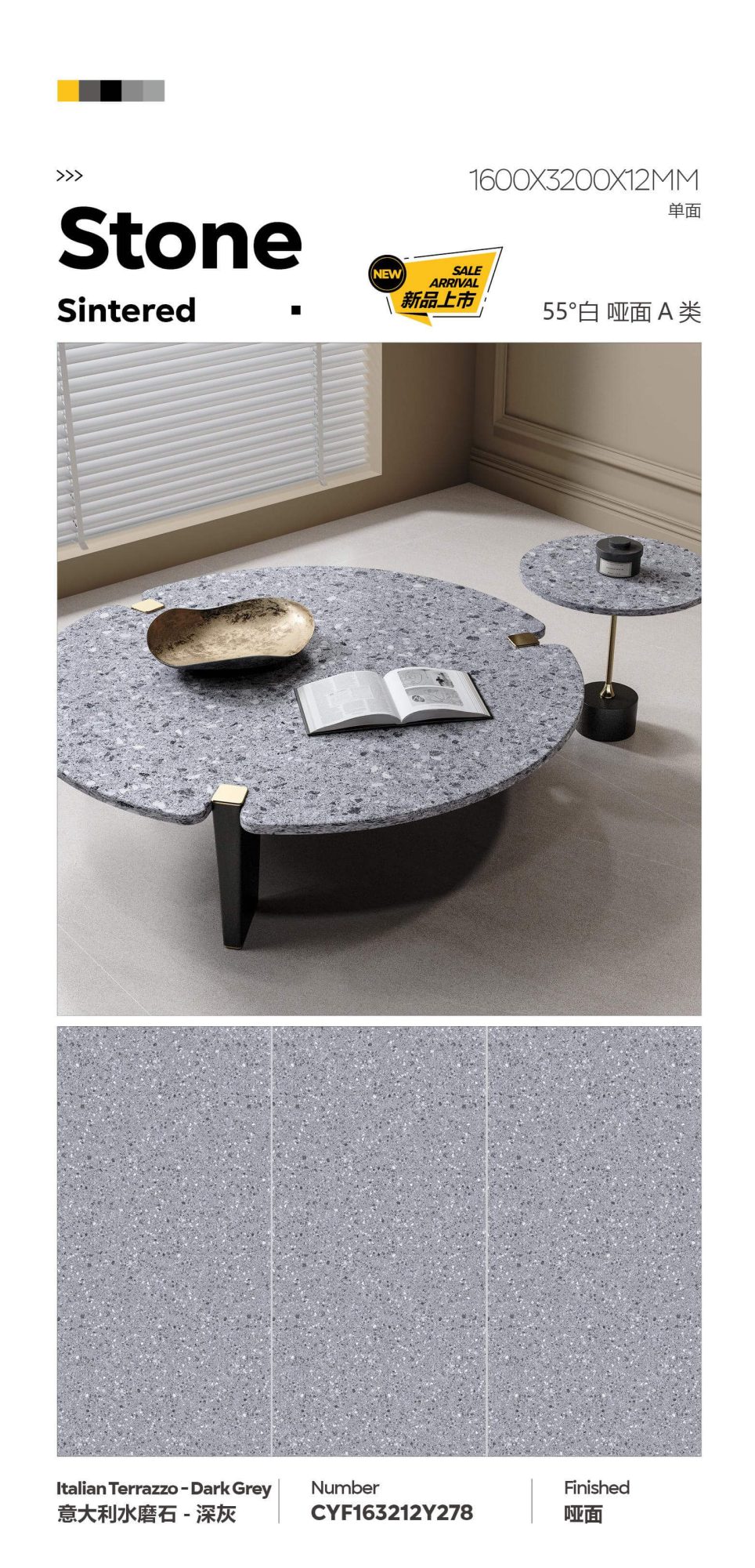 Italian Terrazzo-Dark Gray CYF163212Y278 image 1