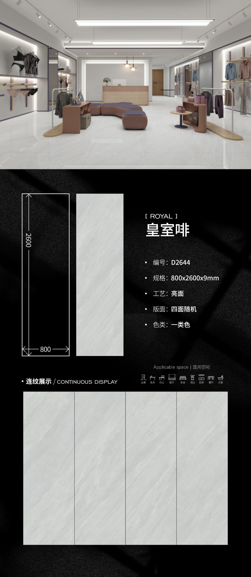royal coffee D2644 image 1