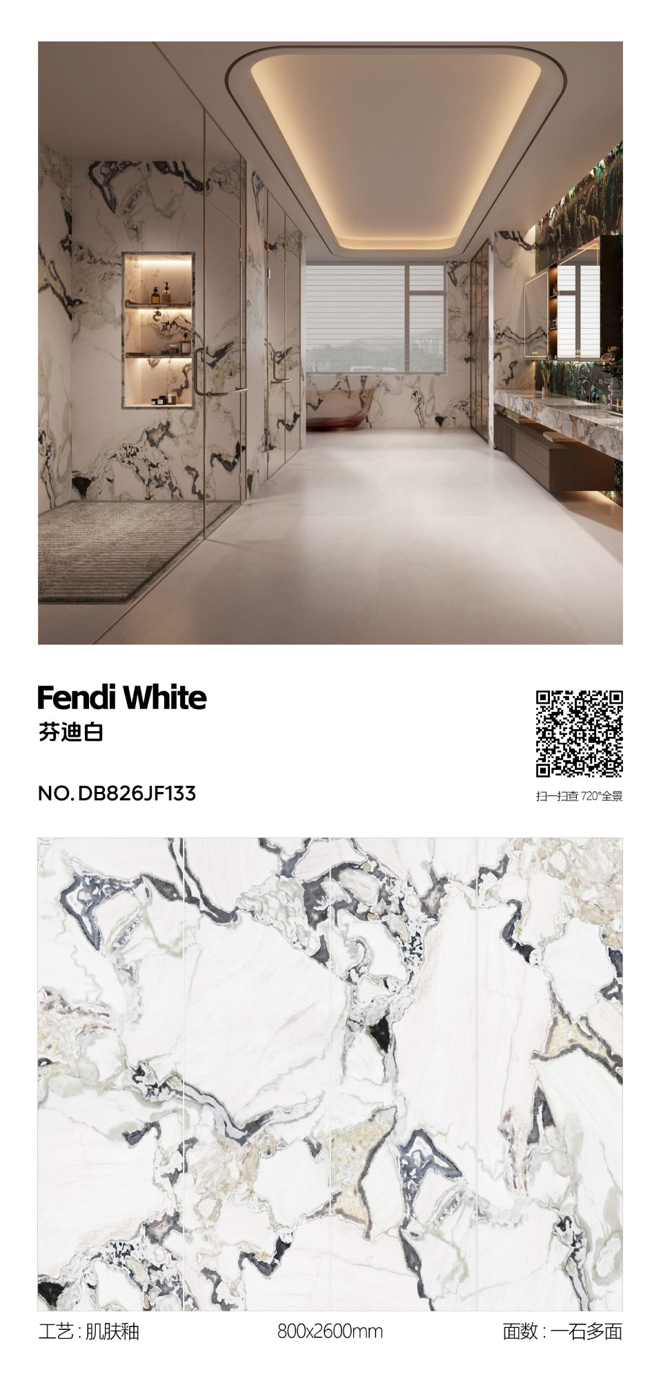Fendi white DB826JF133 image 1