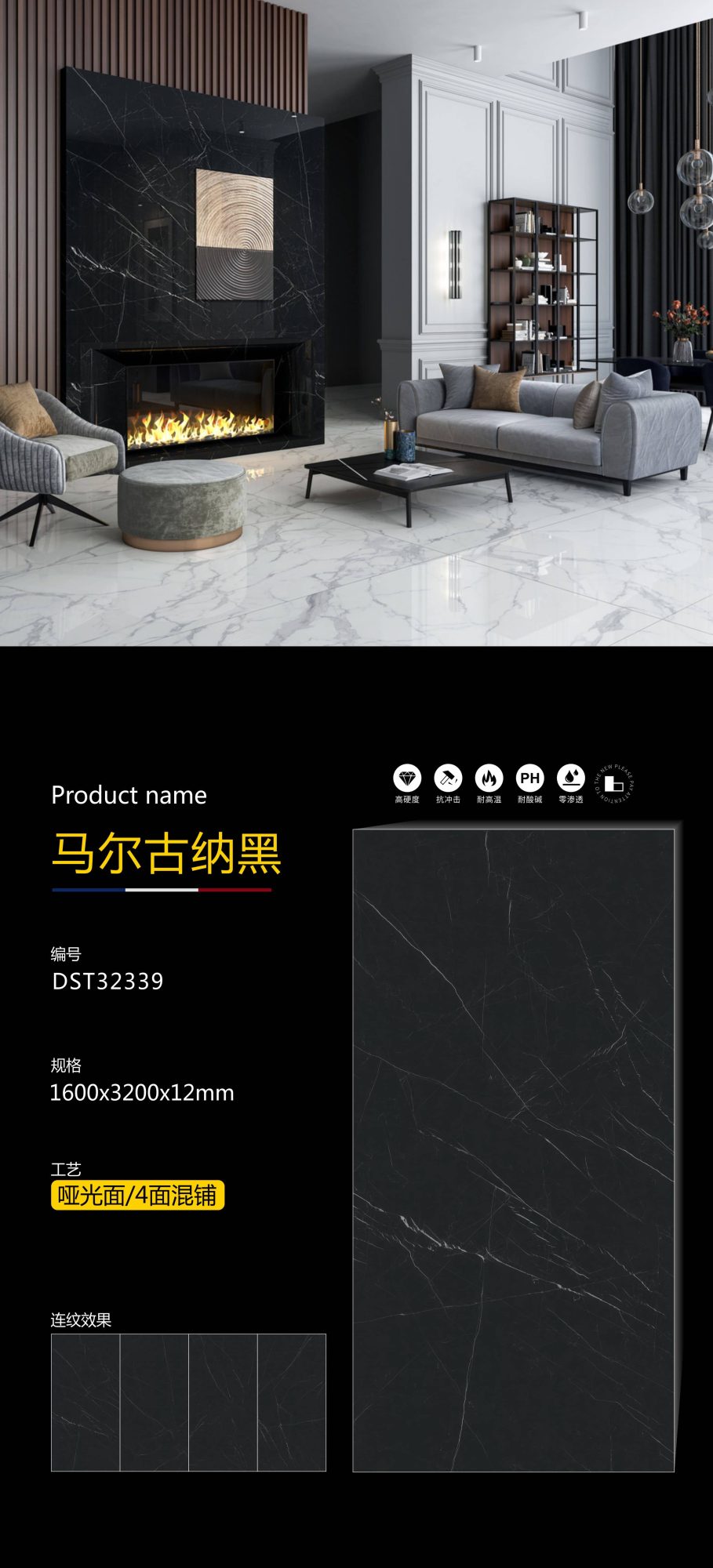 malguna black DST32339 image 1