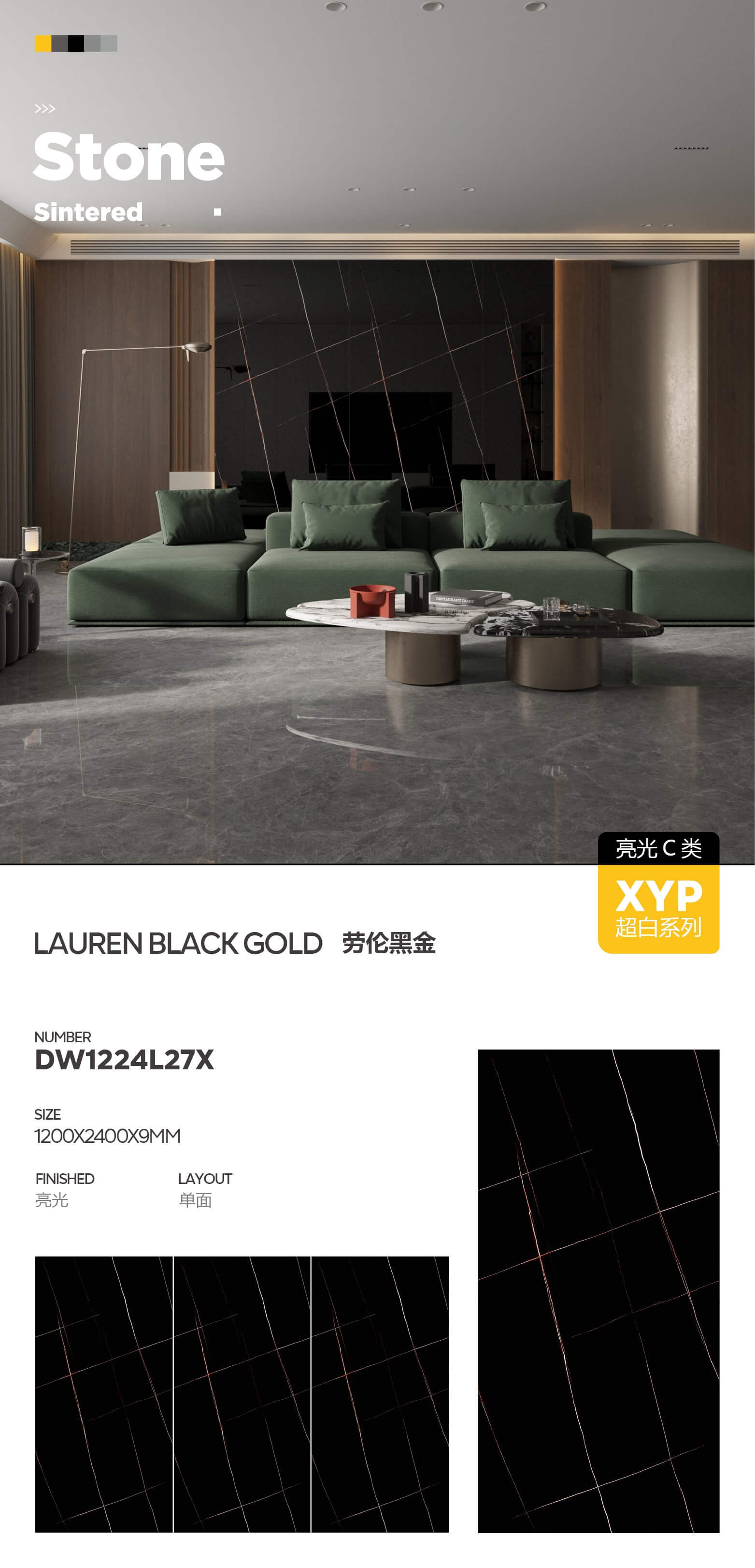 Lauren Black Gold