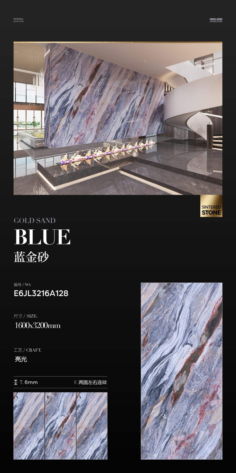 푸른 금빛 모래 E6JL3216A128 image 1