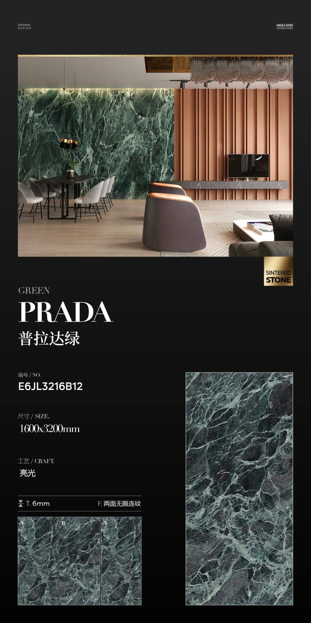 Prada verde E6JL3216B12 image 1