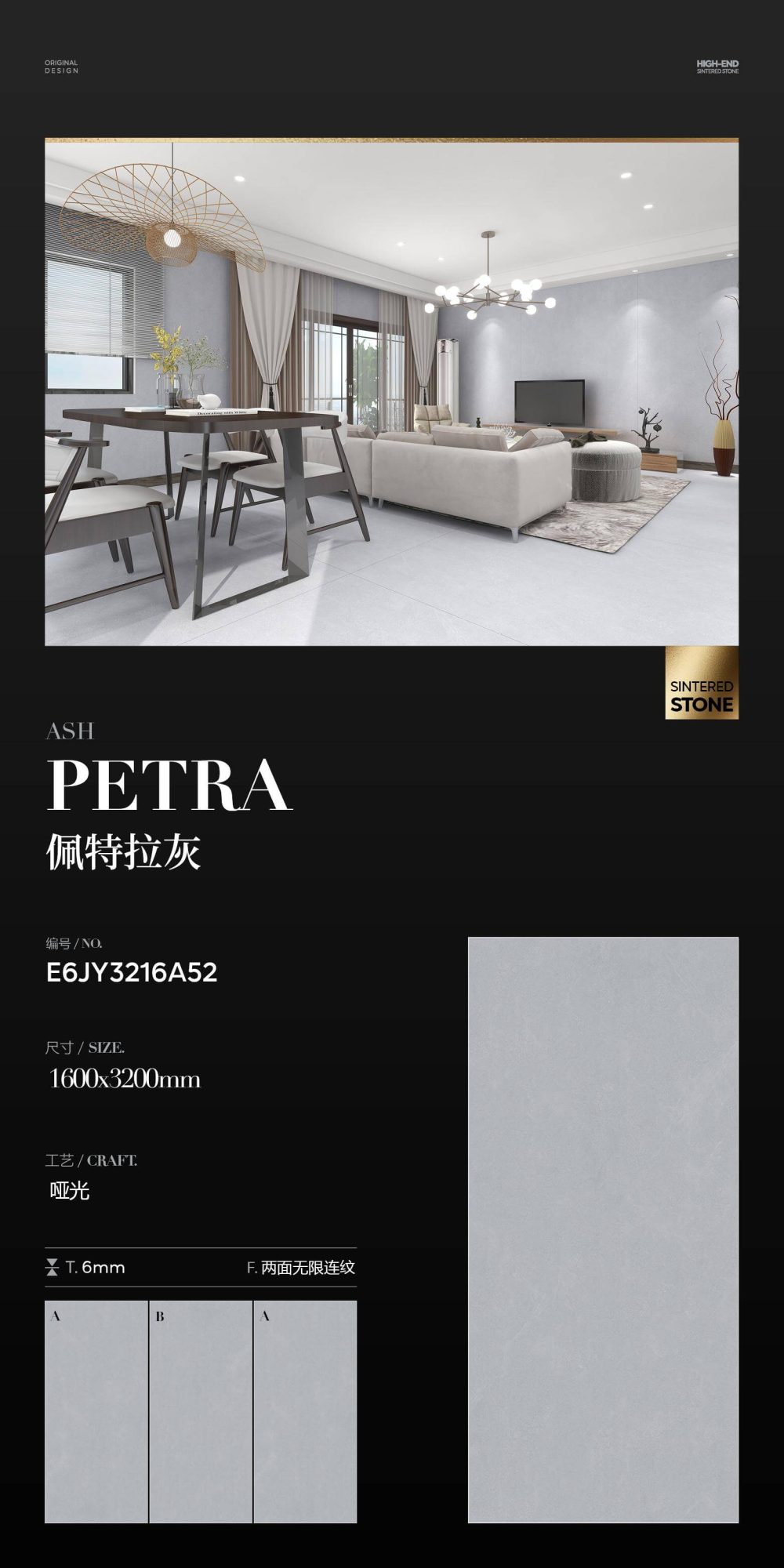 Petra Gray