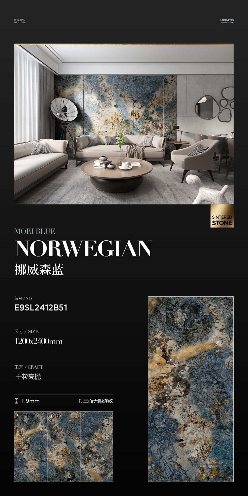 norwegian blue