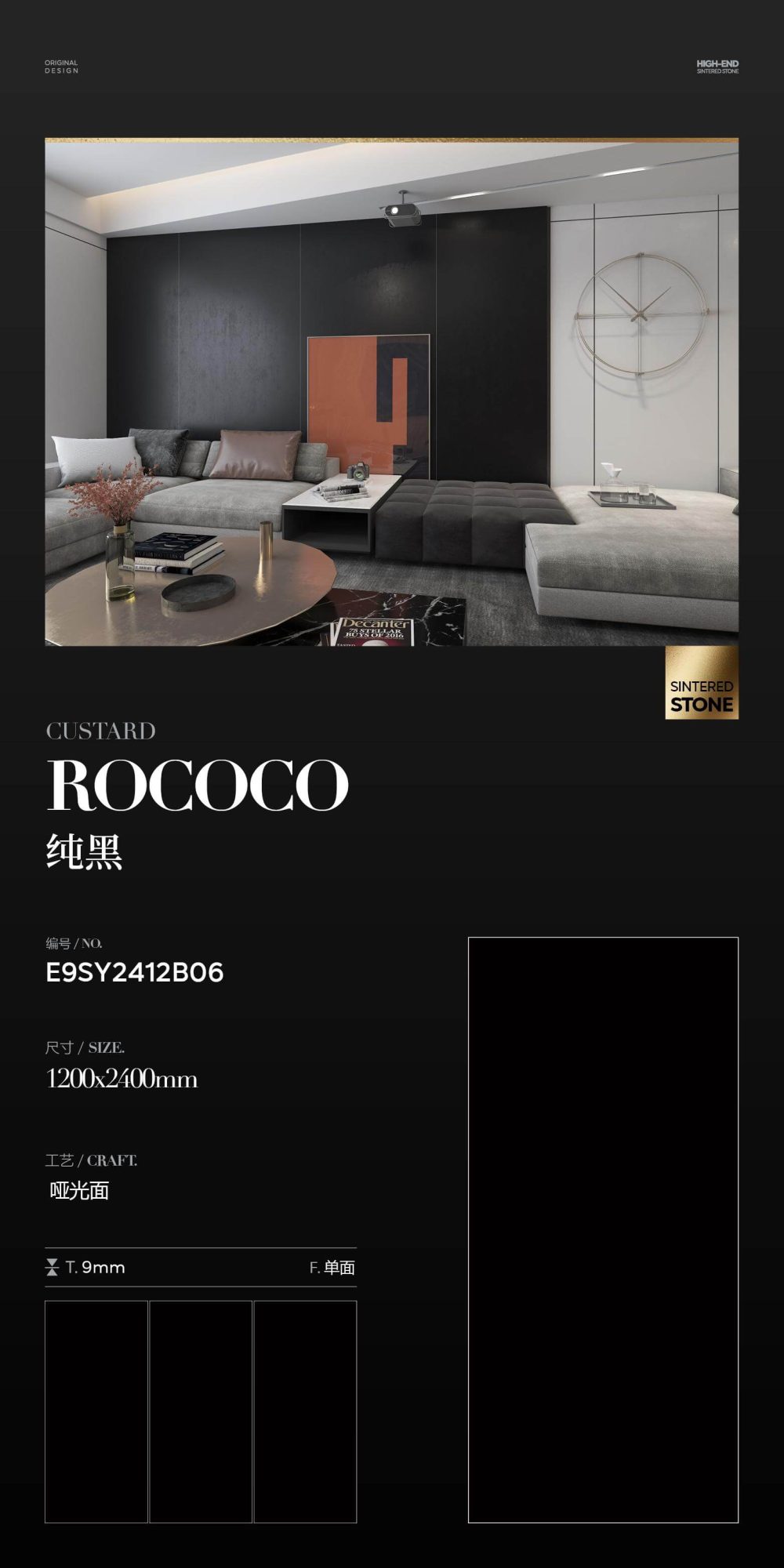 pure black E9SY2412B06 image 1