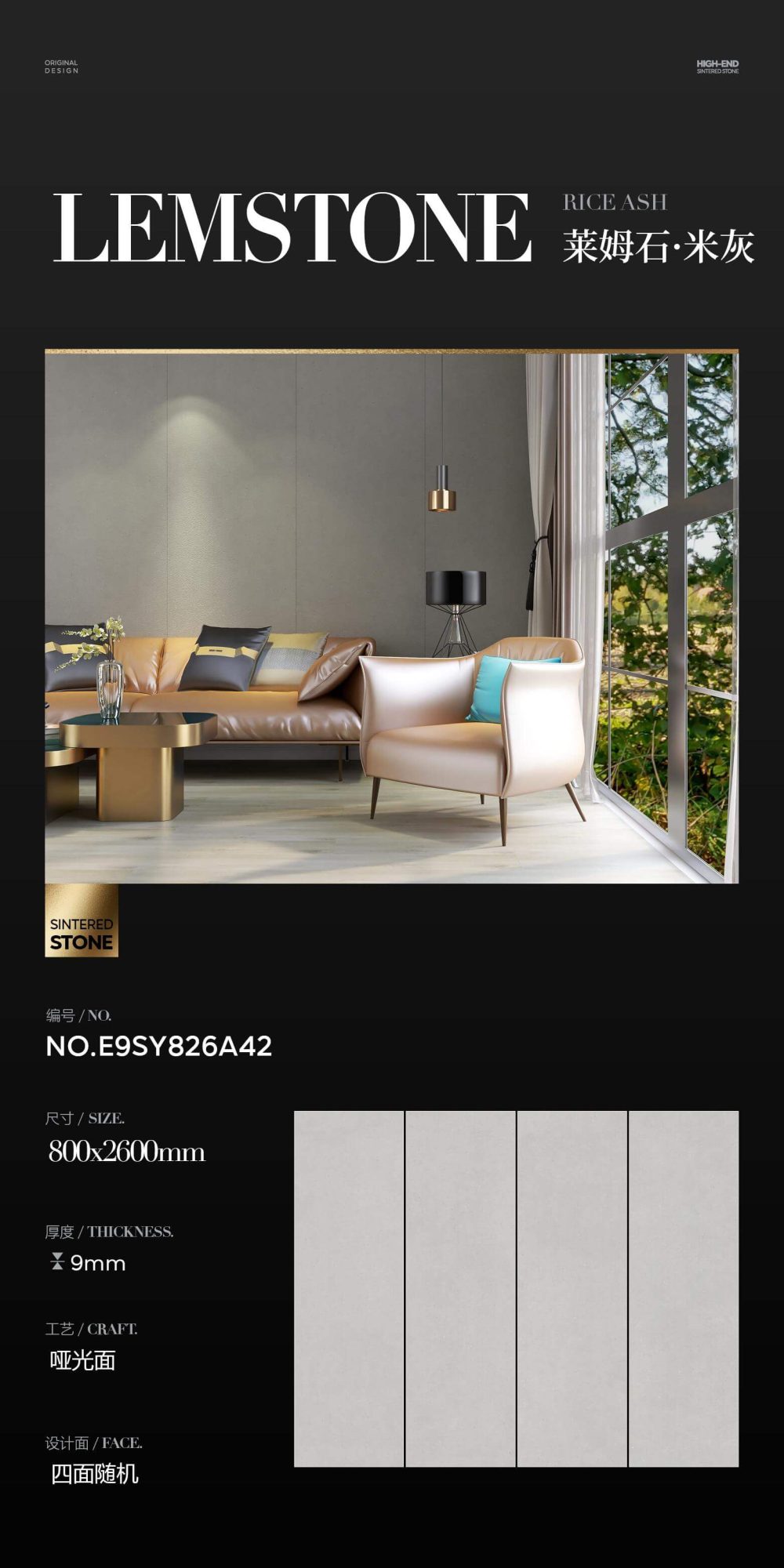 Limestone.Beige