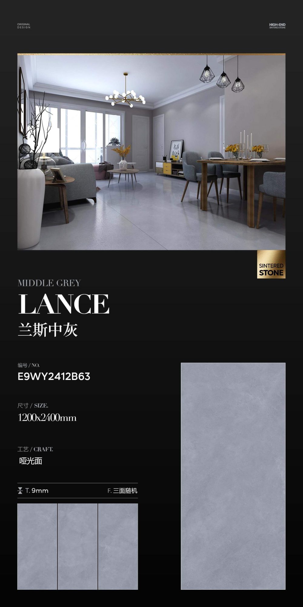 Lance medium gray E9WY2412A63 image 1