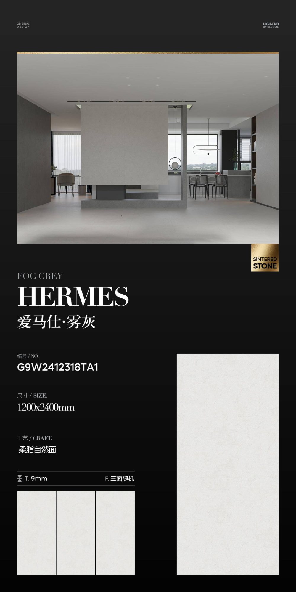 Hermès.Nebelgrau G9W2412318TA1 image 1