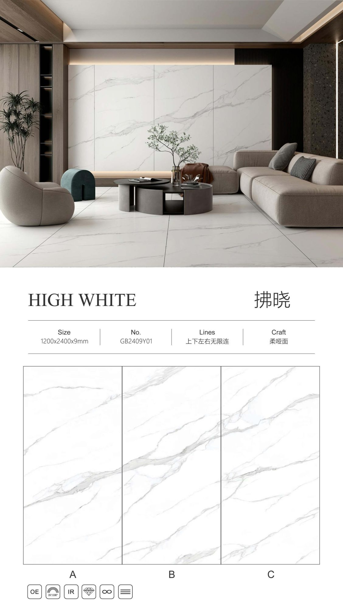 새벽 GB2409Y01 image 1