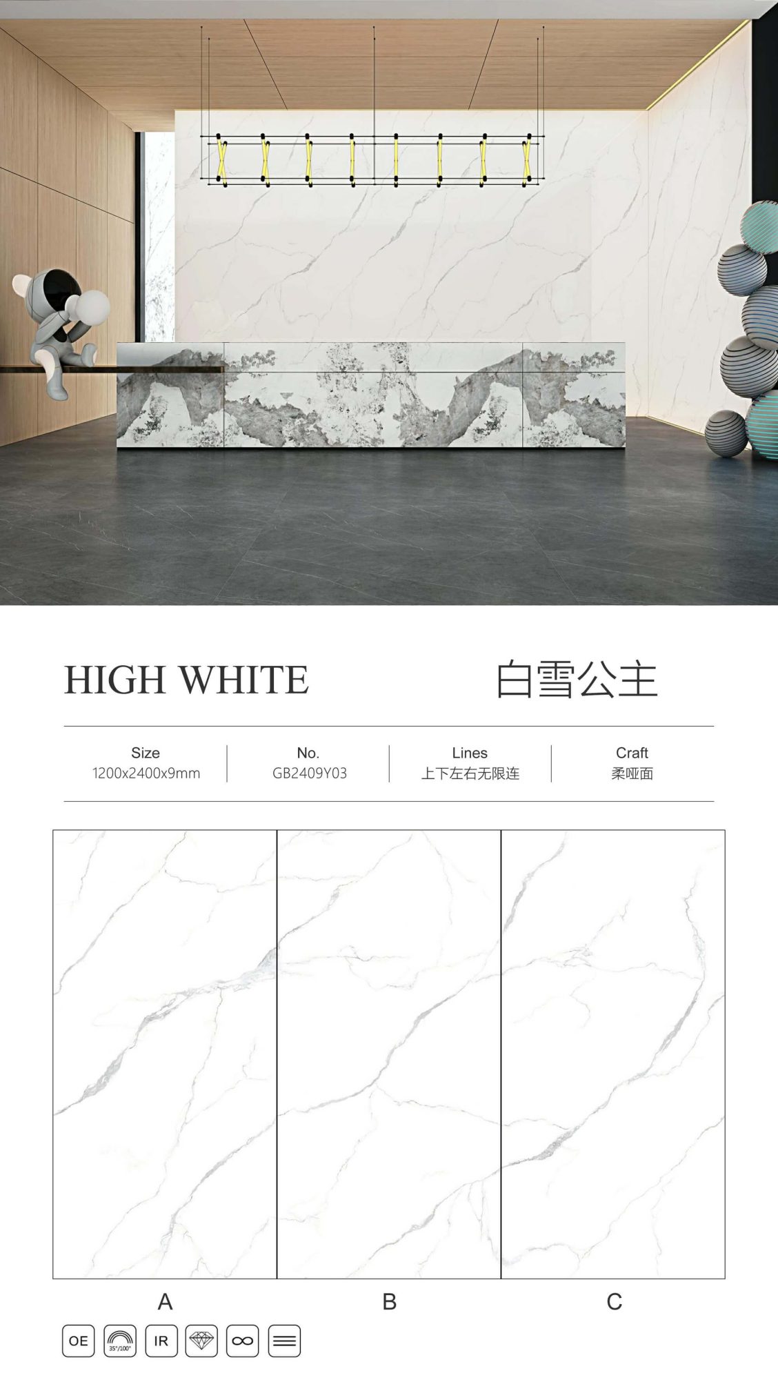 snow White GB2409Y03 image 1