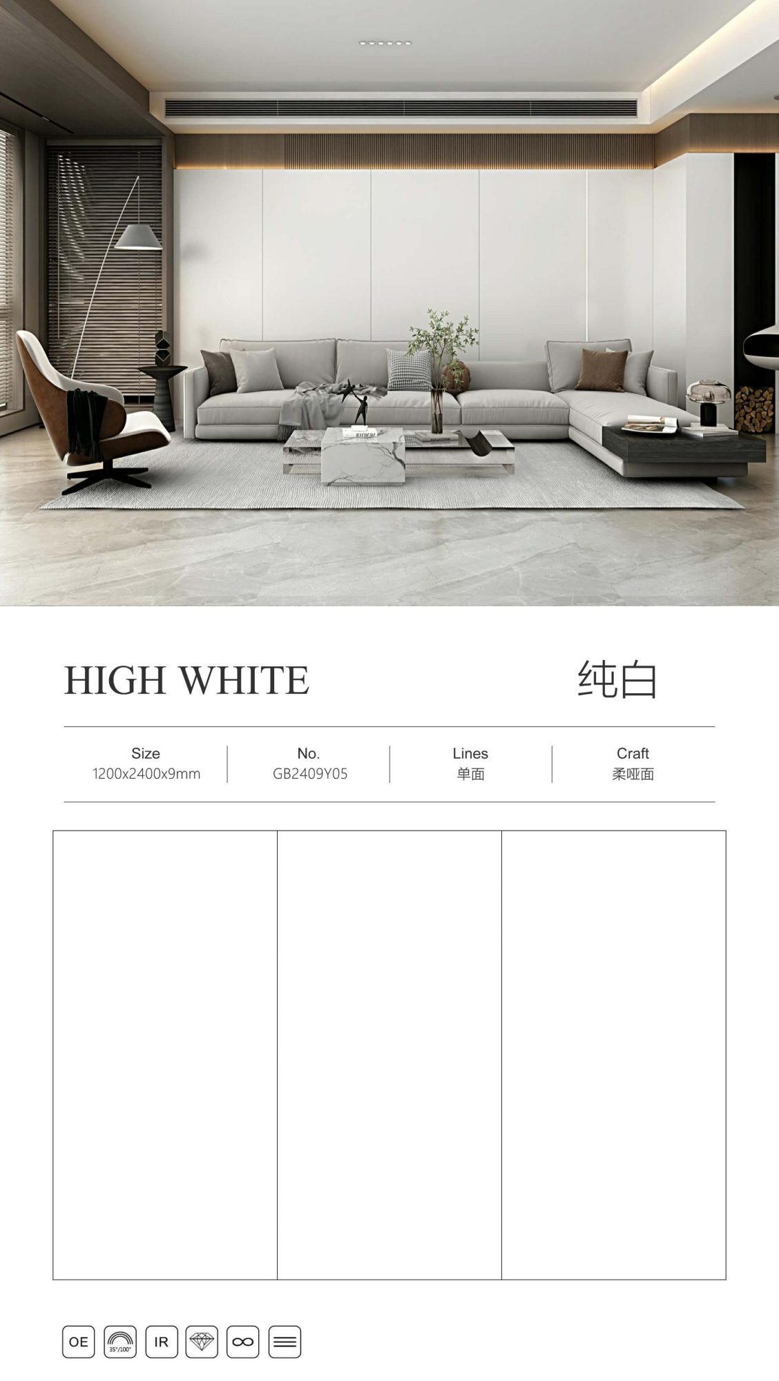 pure white GB2409Y05 image 1