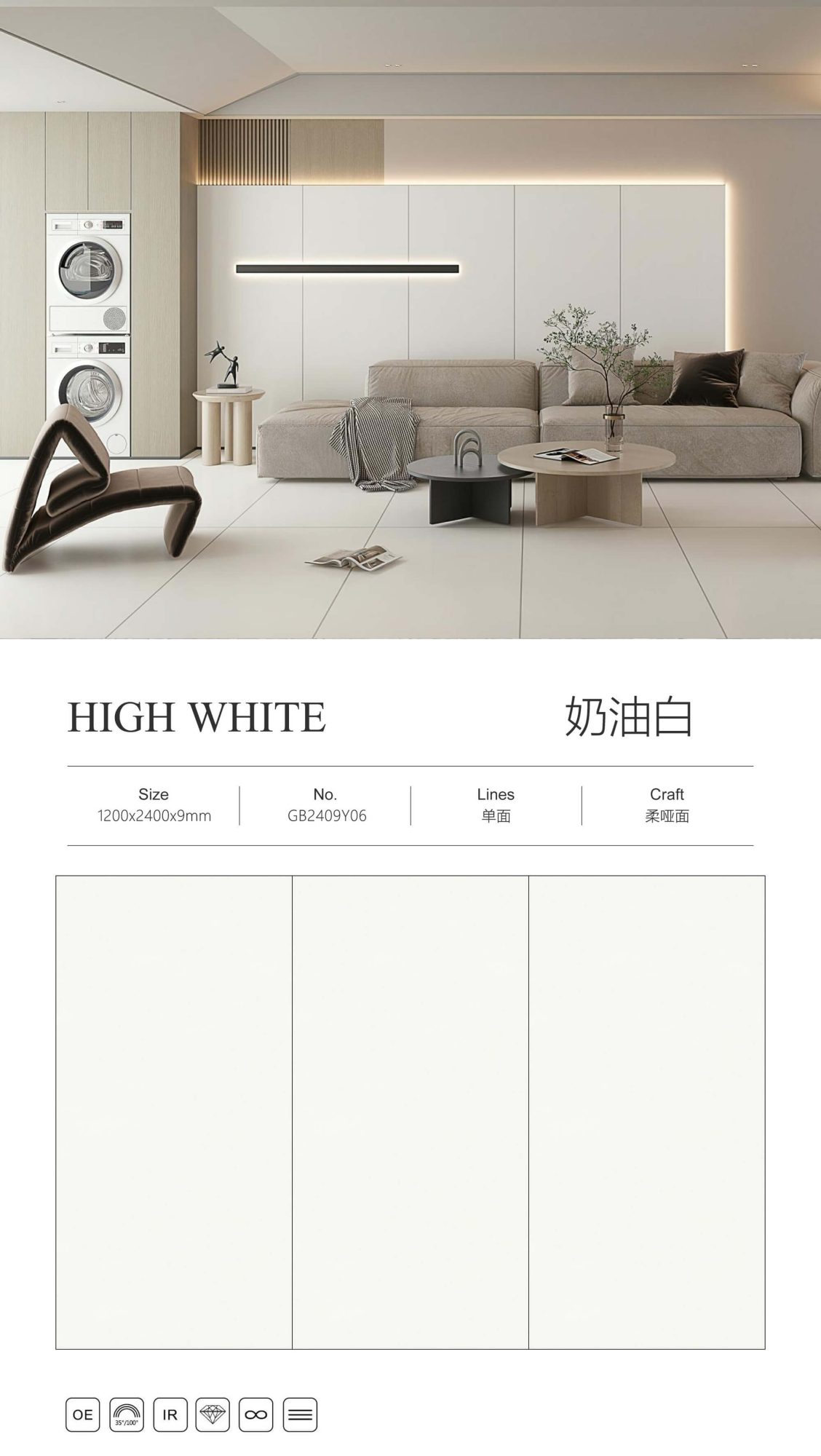 cream white GB2409Y06 image 1