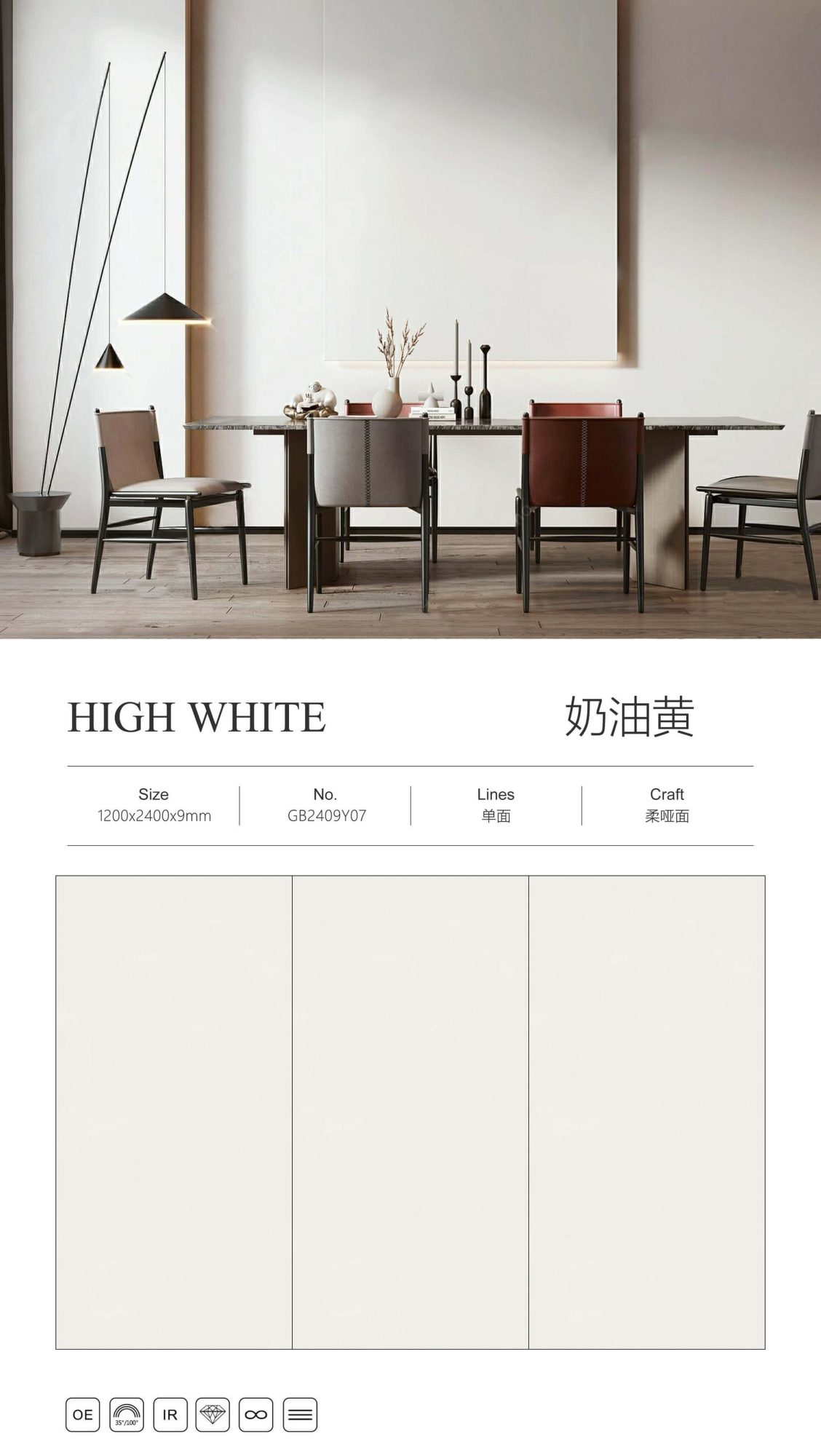 Creamy yellow GB2409Y07 image 1