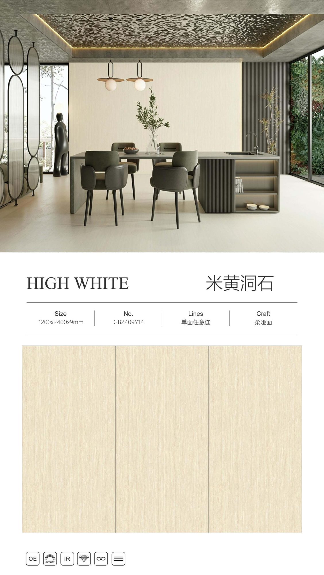 beige travertine GB2409Y14 image 1