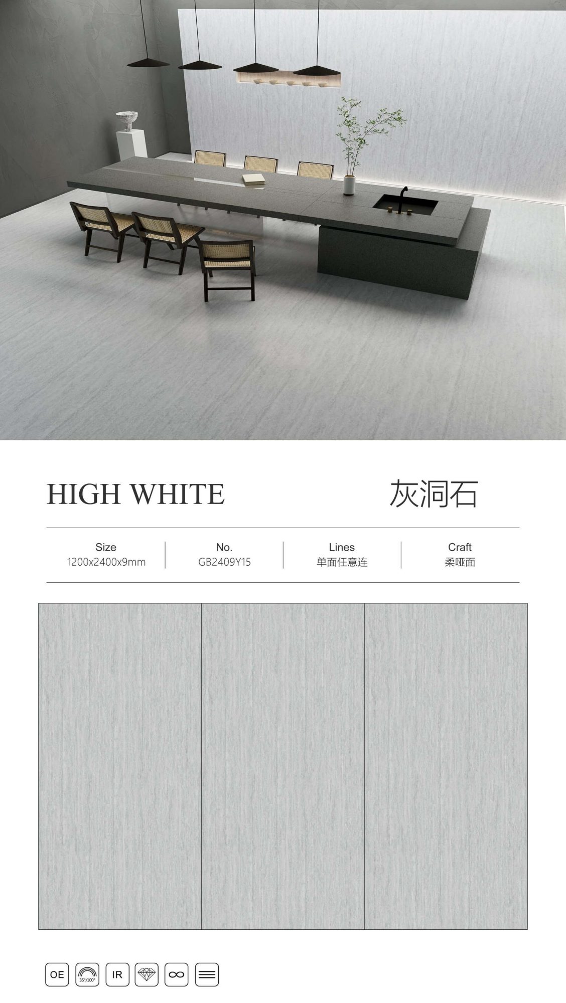 gray travertine GB2409Y15 image 1