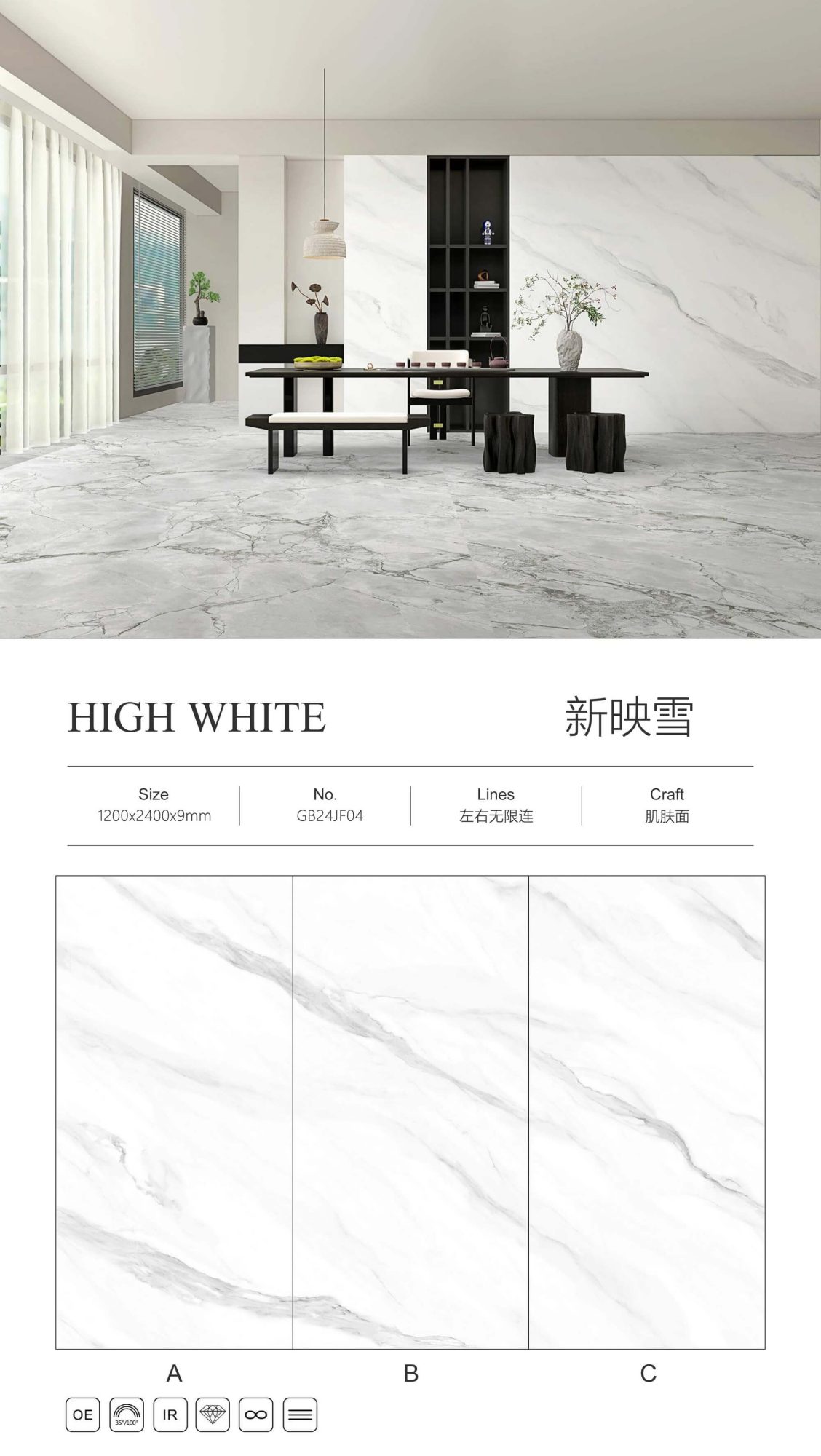New Yingxue GB24JF04 image 1