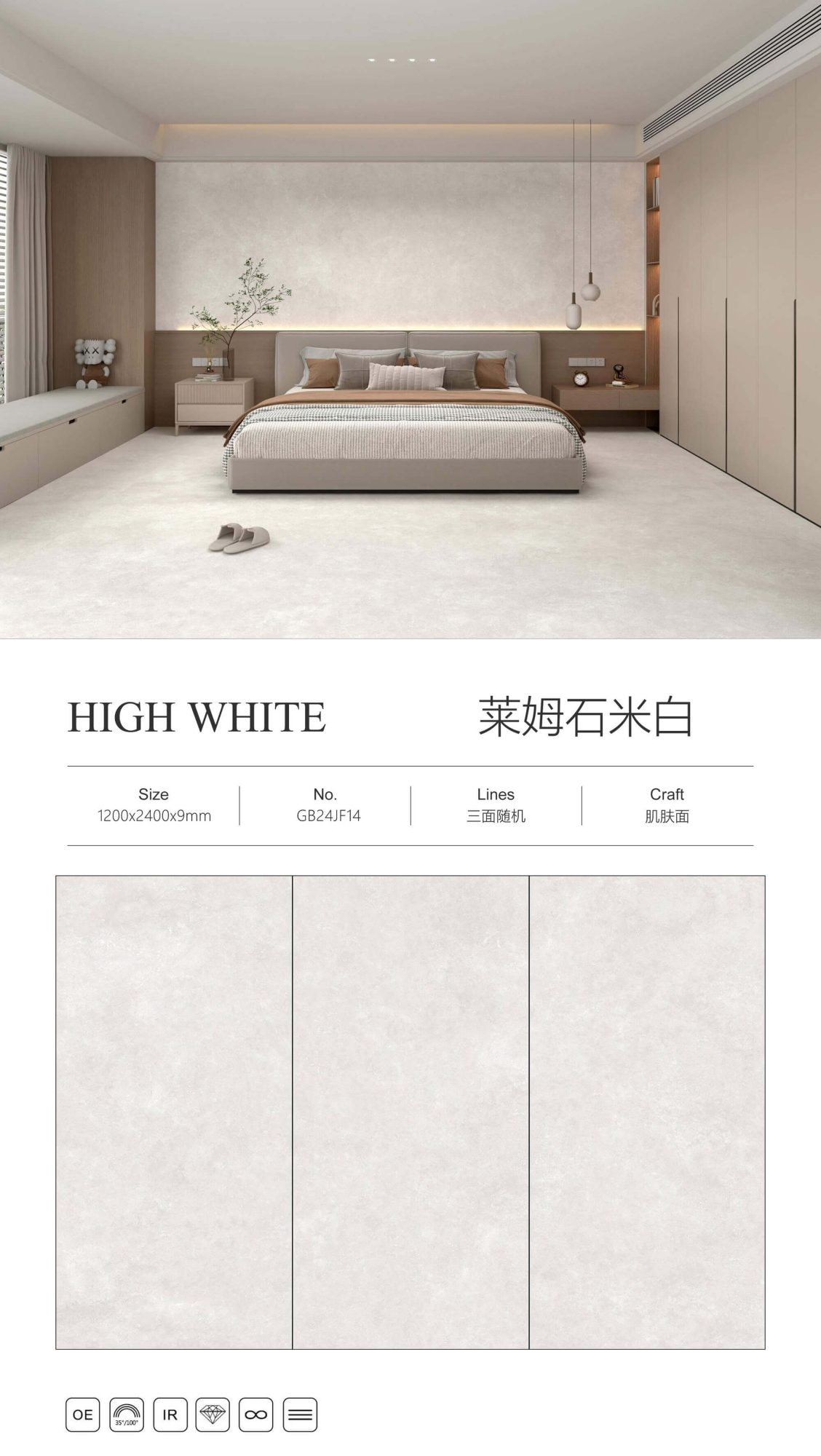 Lime stone off-white GB24JF14 image 1