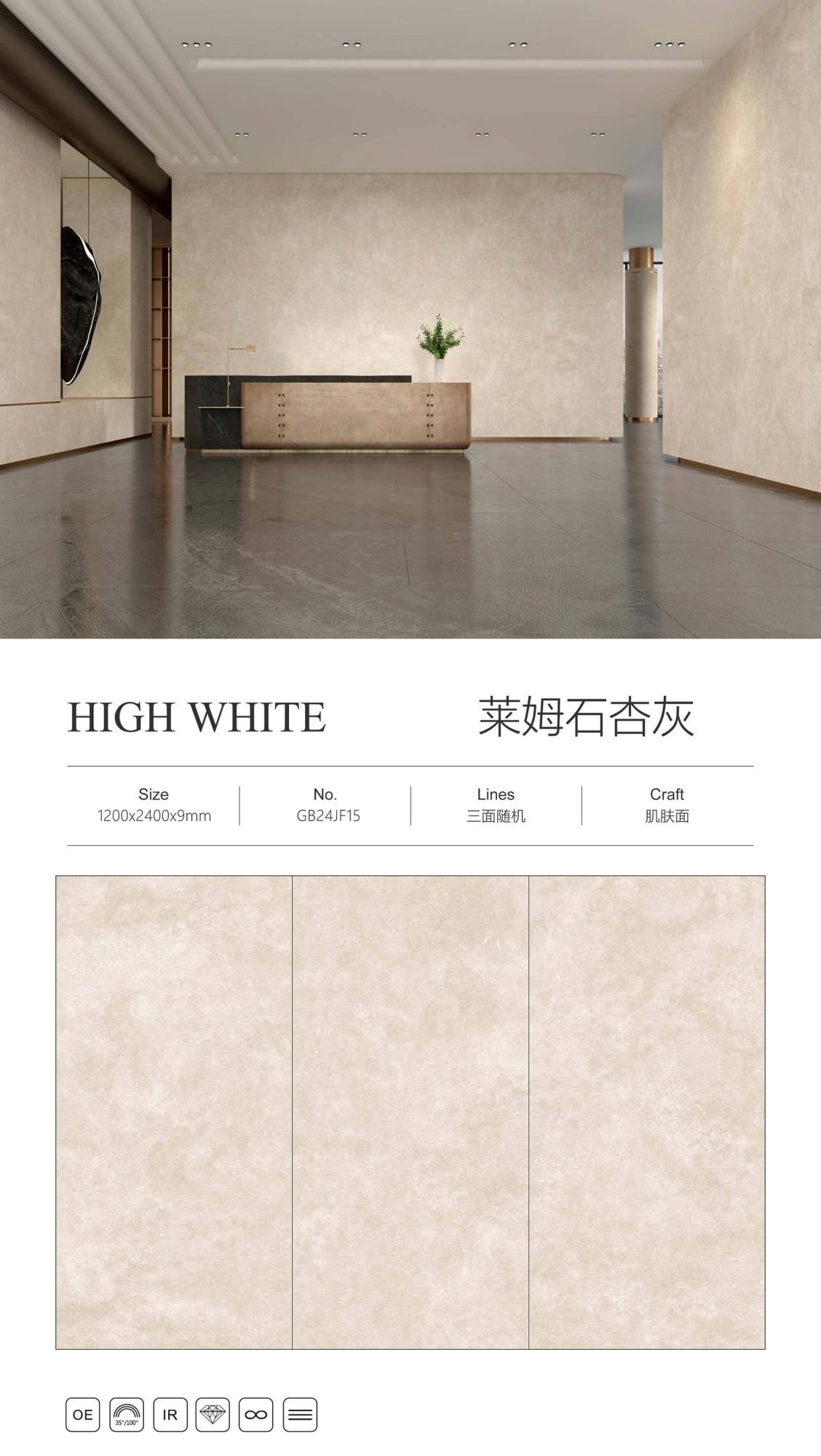 Limestone apricot gray GB24JF15 image 1