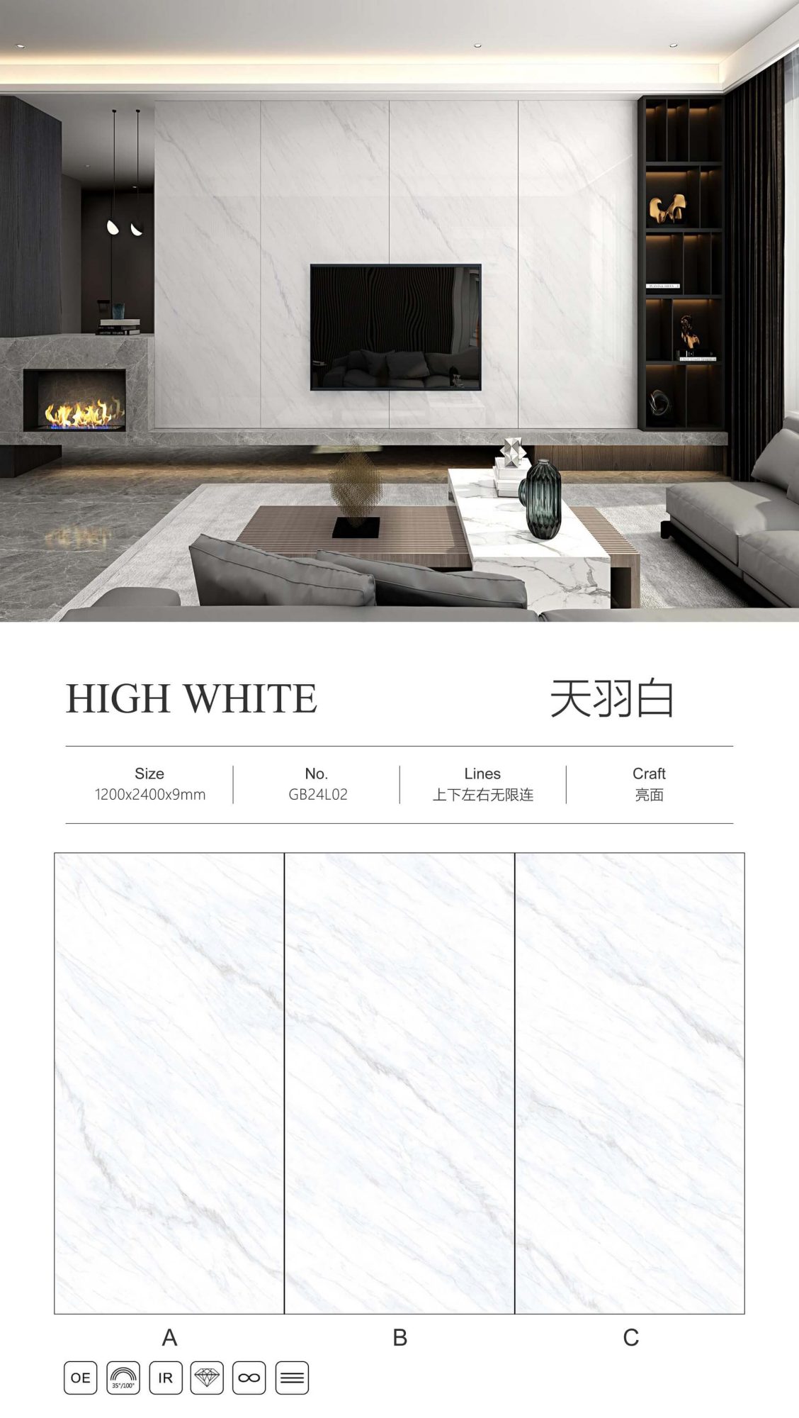 Tian Yubai GB24L02 image 1