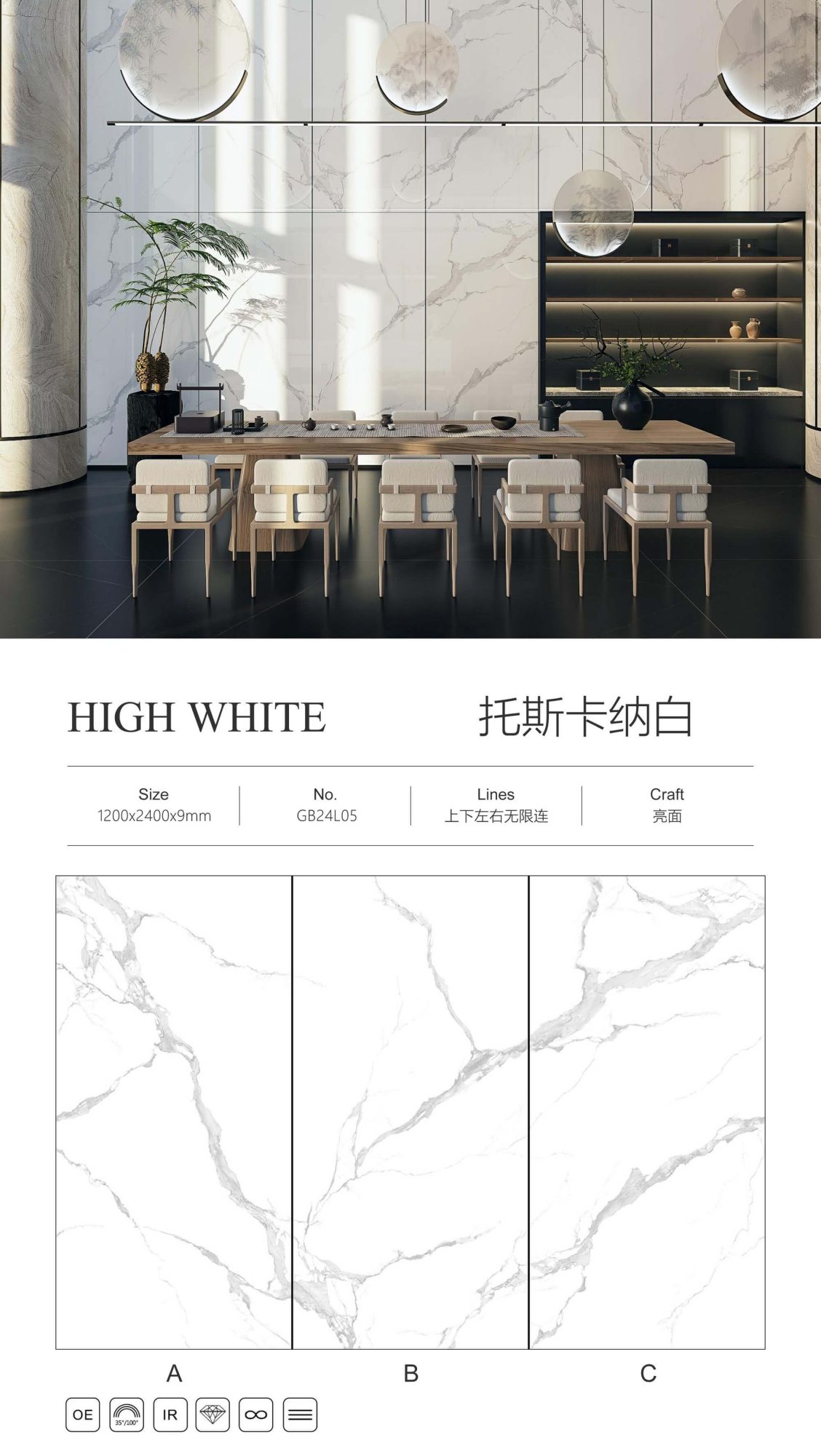 tuscan white GB24L05 image 1