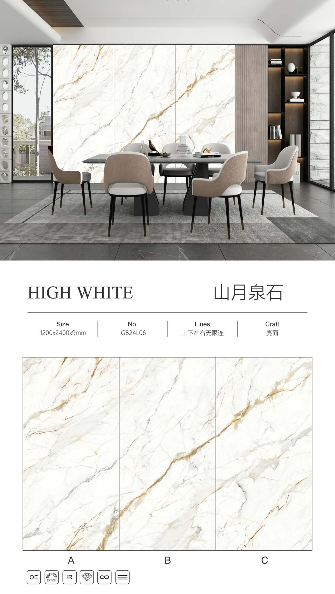 mountain moon spring stone GB24L06 image 1
