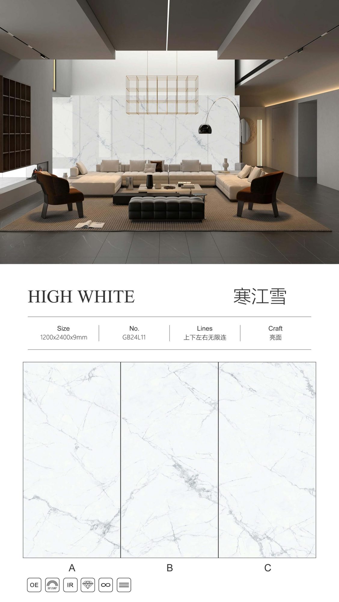 Han Jiangxue GB24L11 image 1