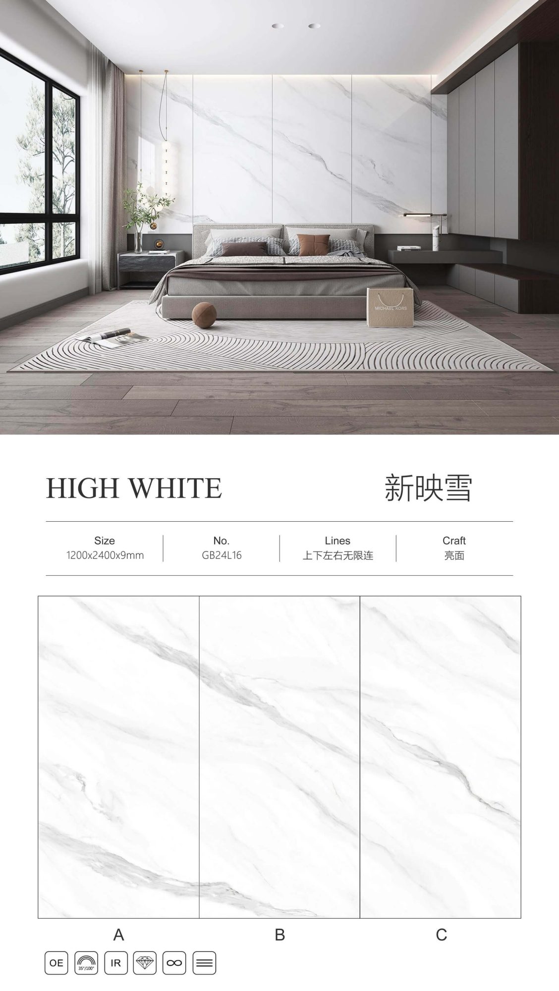 New Yingxue GB24L16 image 1