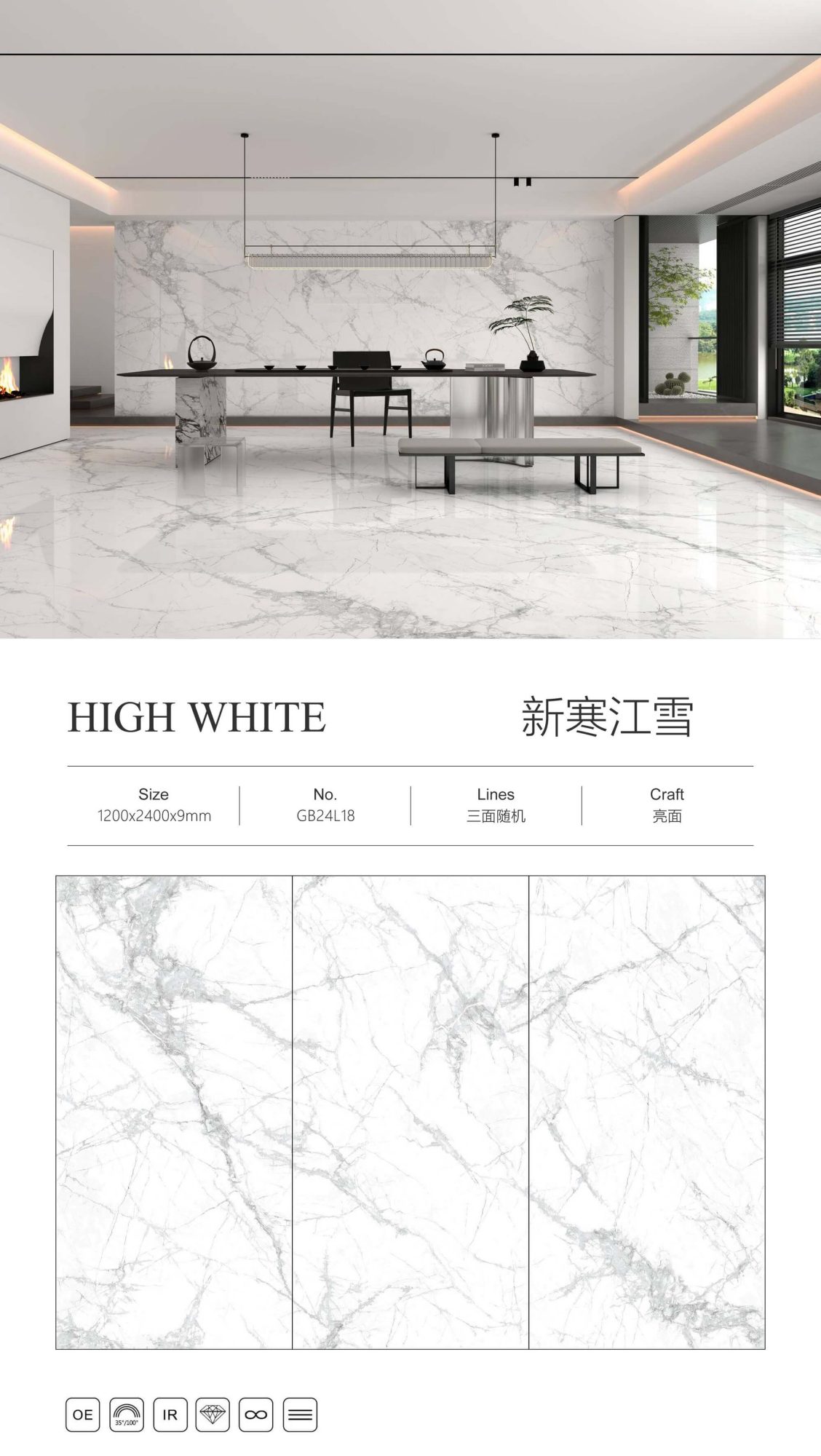 Xinhan Jiangxue GB24L18 image 1