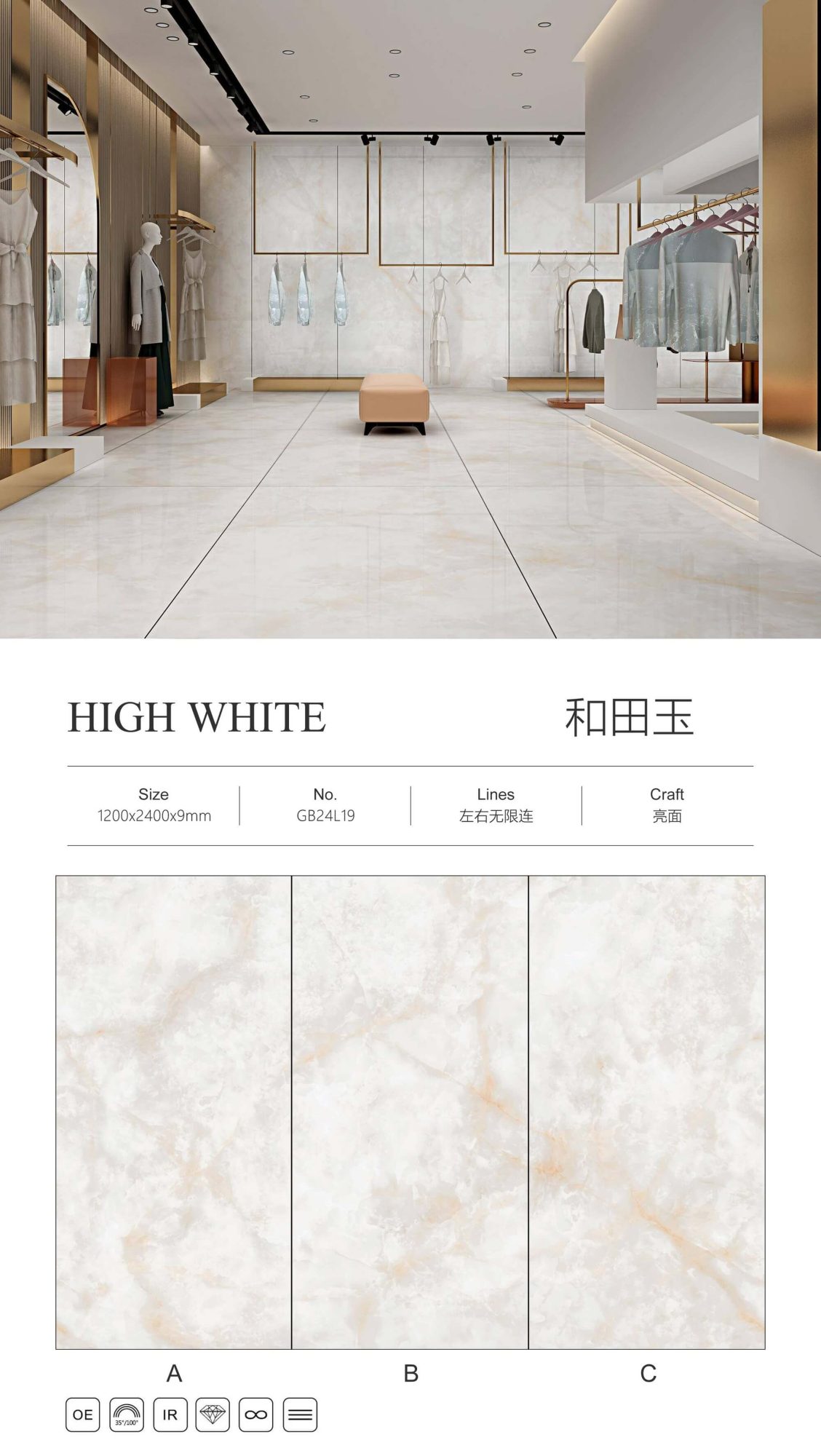 Hetian Jade GB24L19 image 1
