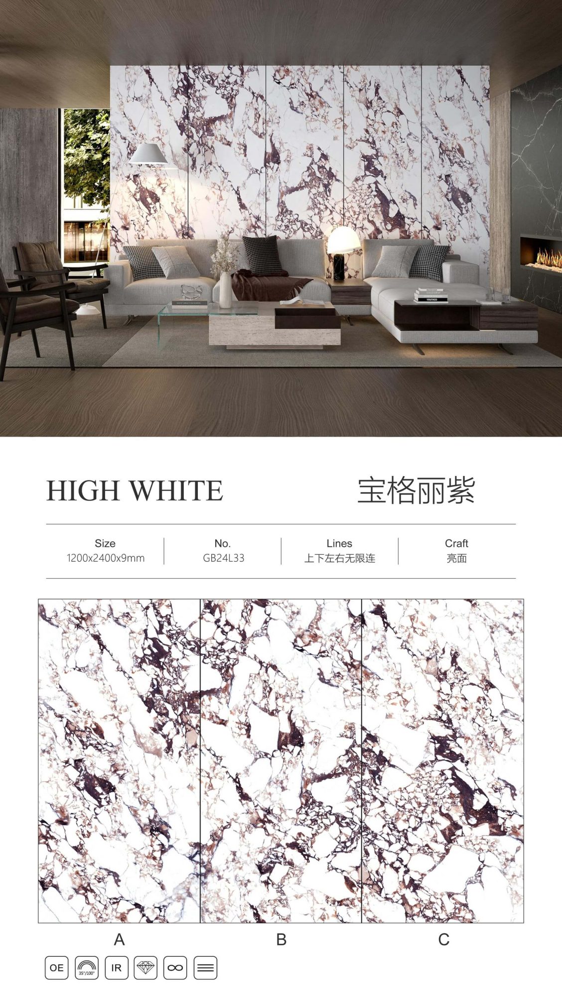 불가리 퍼플 GB24L33 image 1