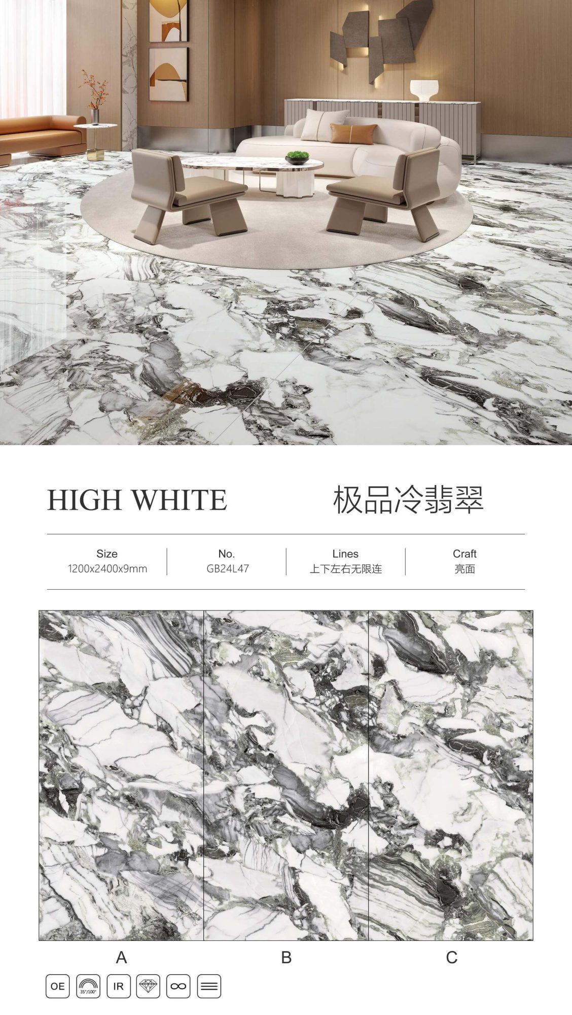 The best cold jade GB24L47 image 1