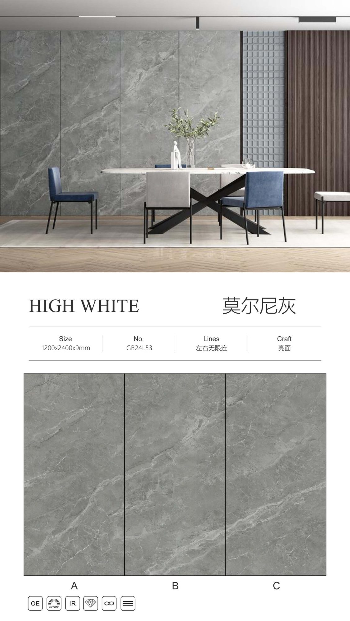 Morny gris GB24L53 image 1
