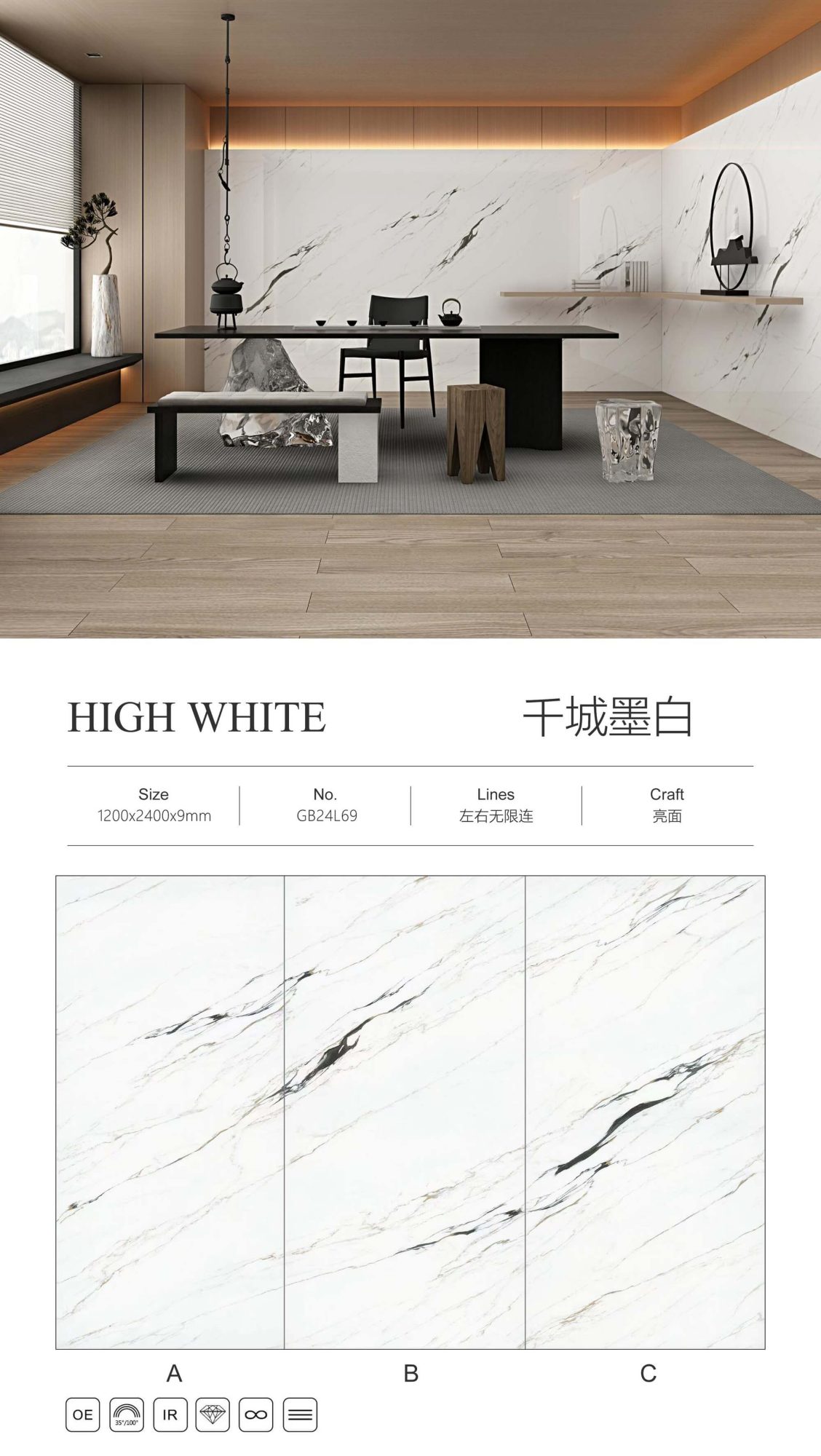 Qiancheng Mobai GB24L69 image 1