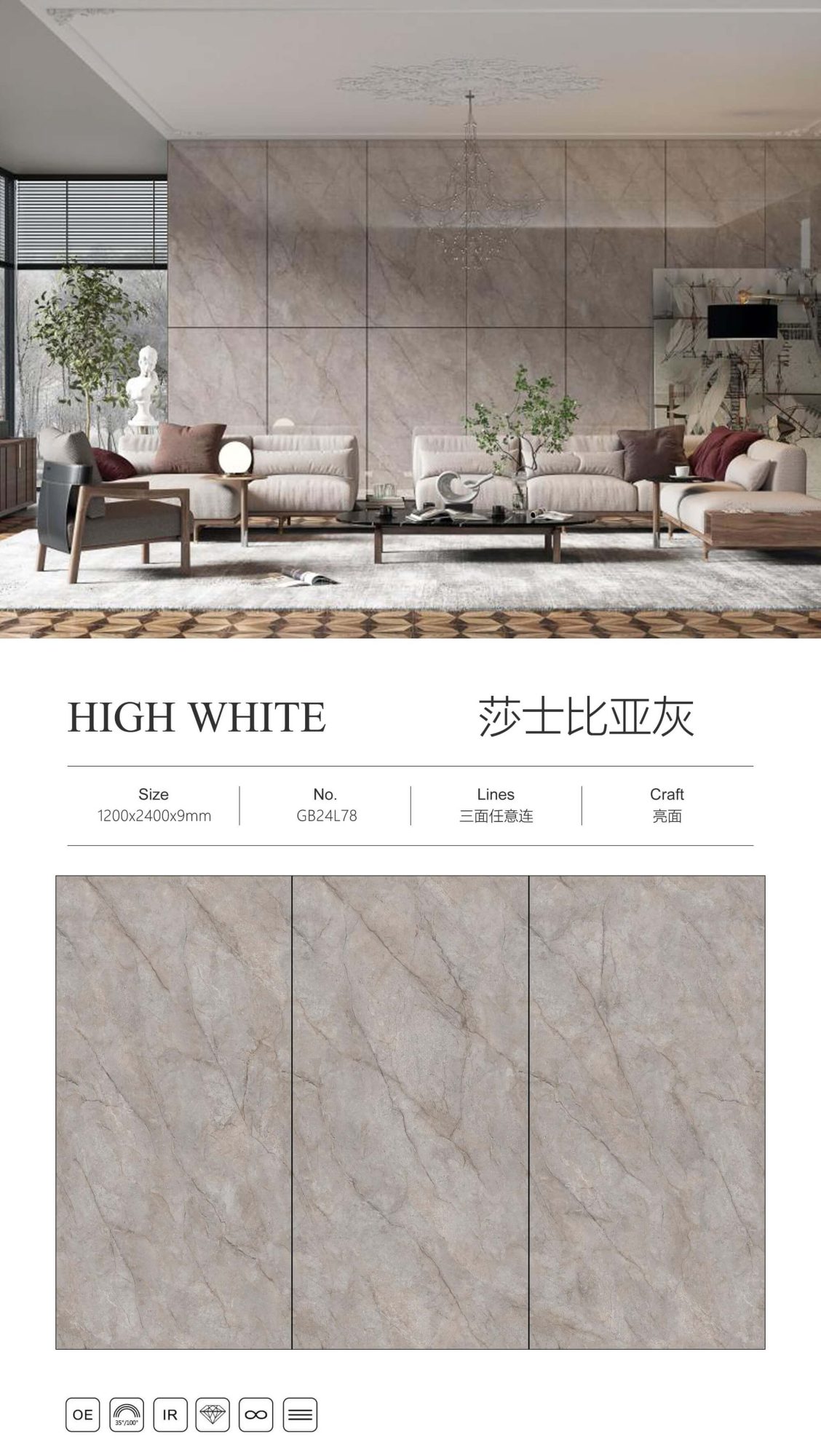 Shakespeare grigio GB24L78 image 1