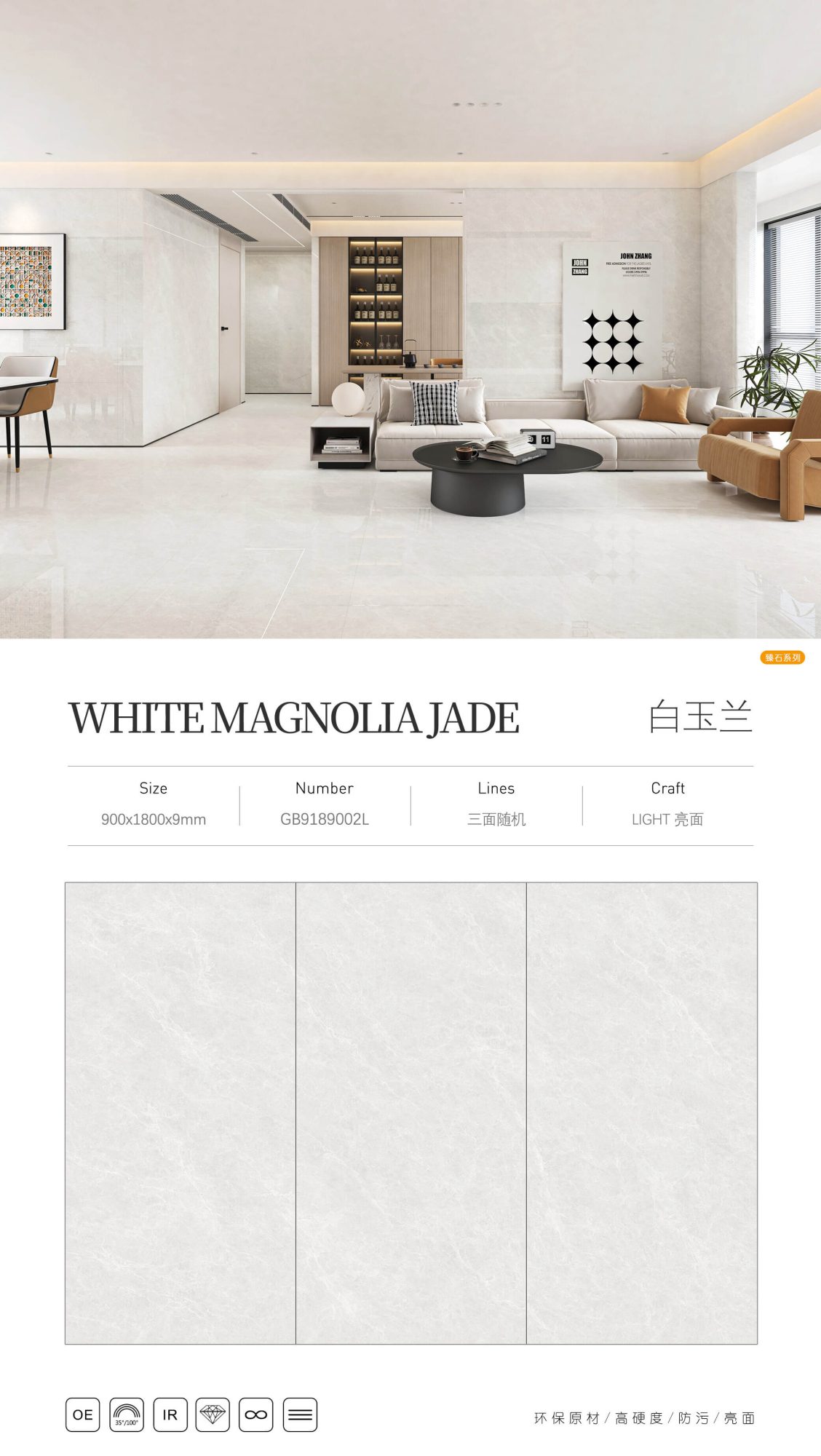white magnolia GB9189002L image 1