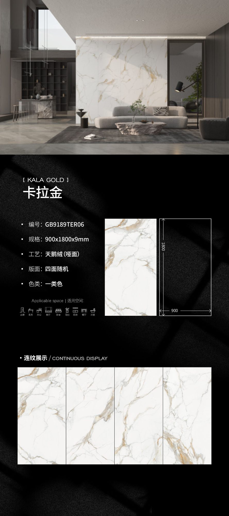 Karakin GB9189TER06 image 1