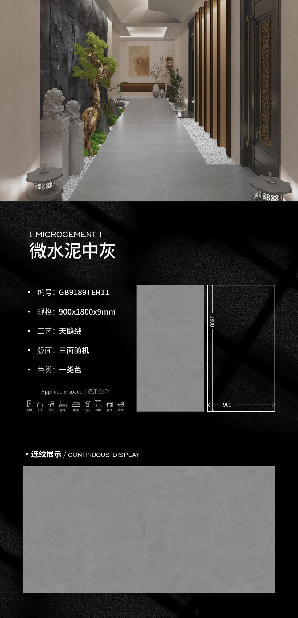 Microcemento grigio medio GB9189TER11 image 1