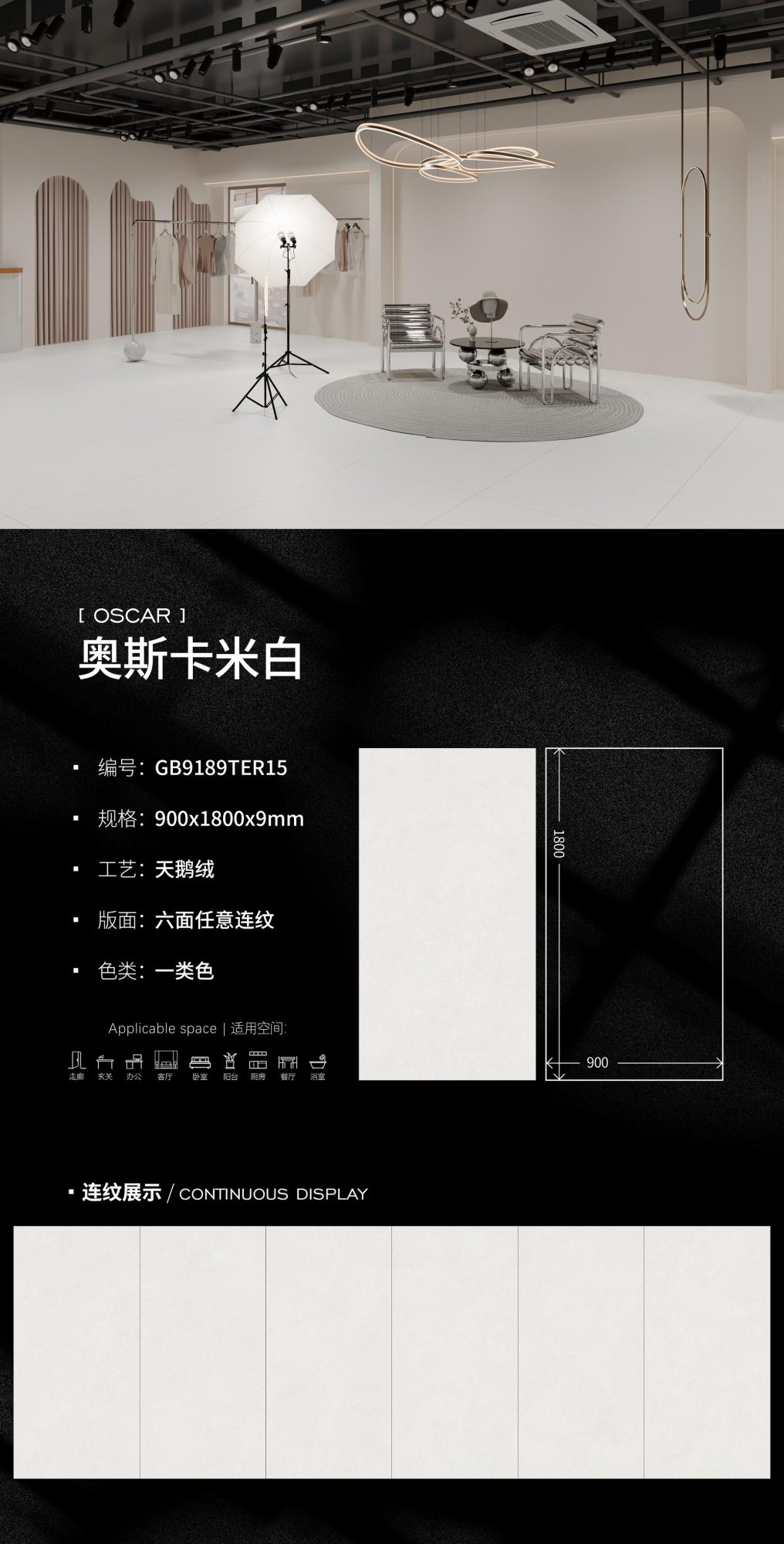Oscar off white GB9189TER15 image 1