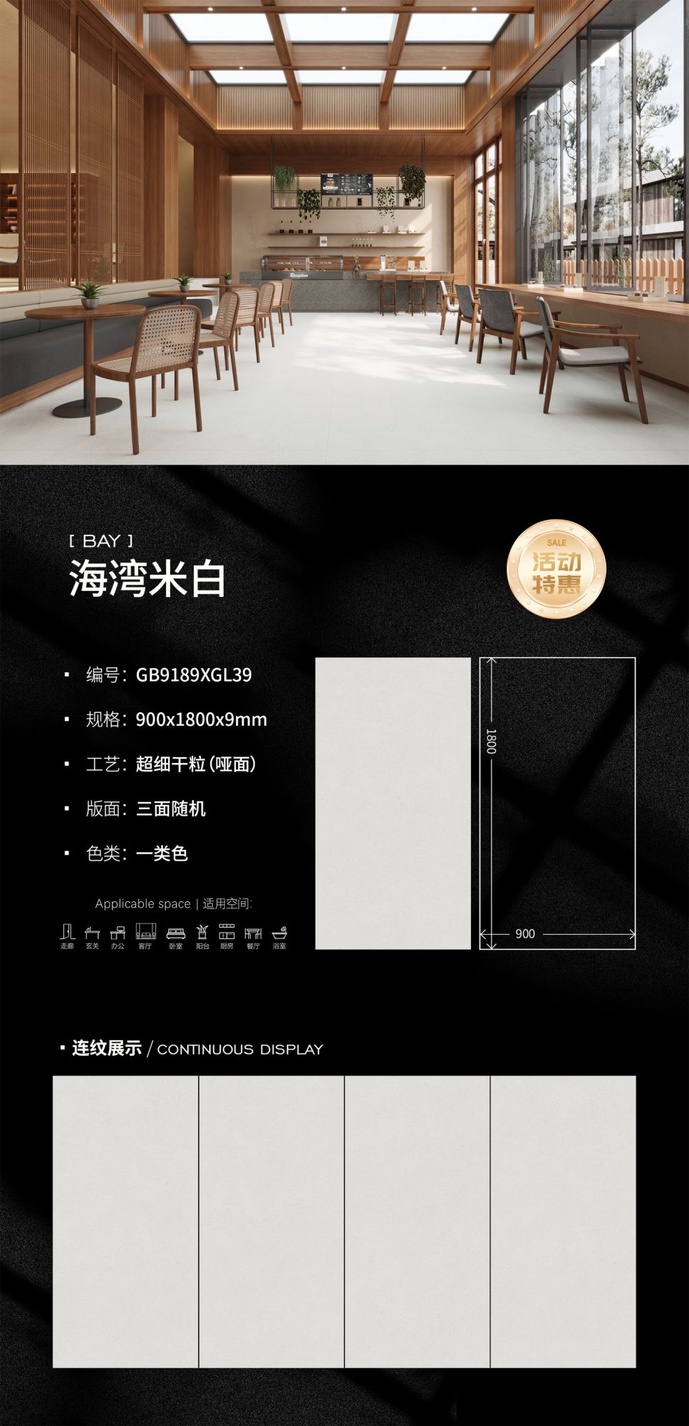 Bay off-white GB9189XGL39 image 1