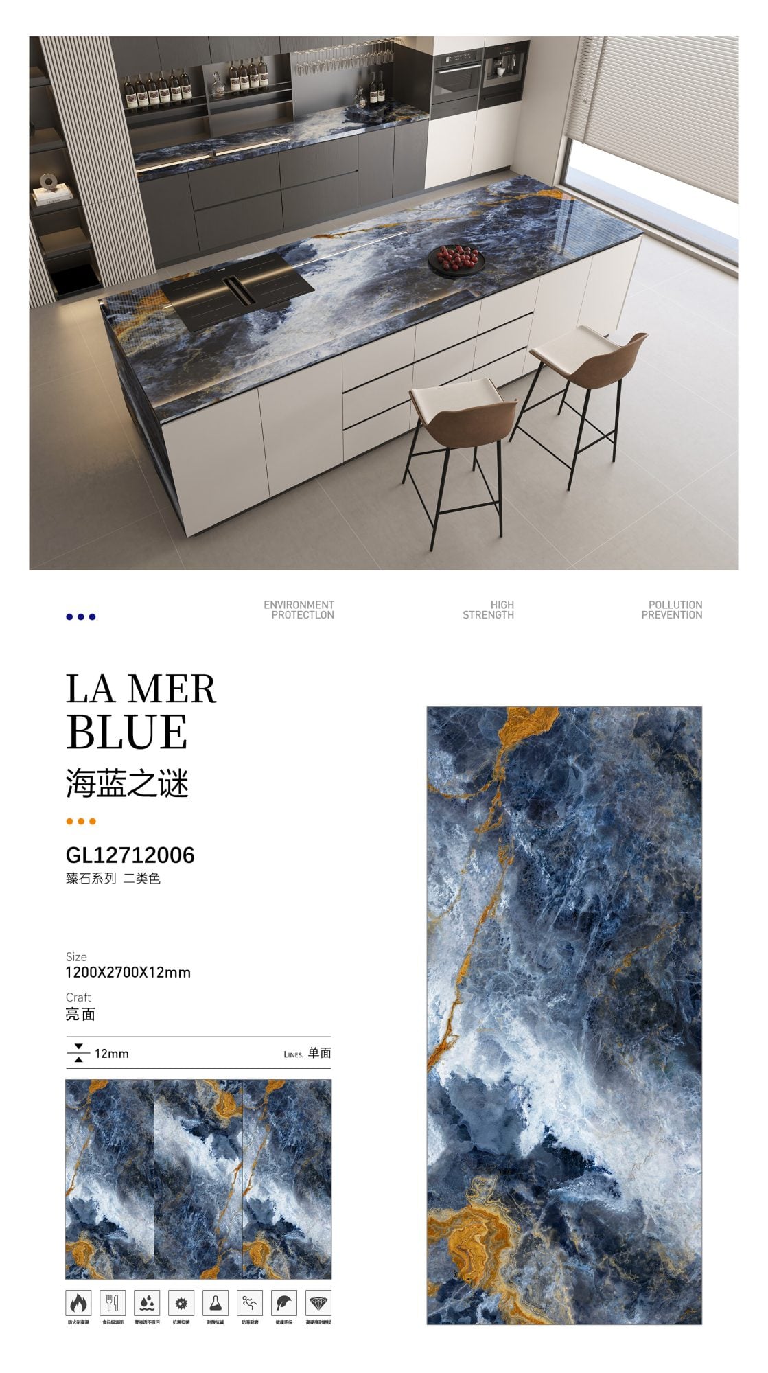 La Mer GL12712006 image 1
